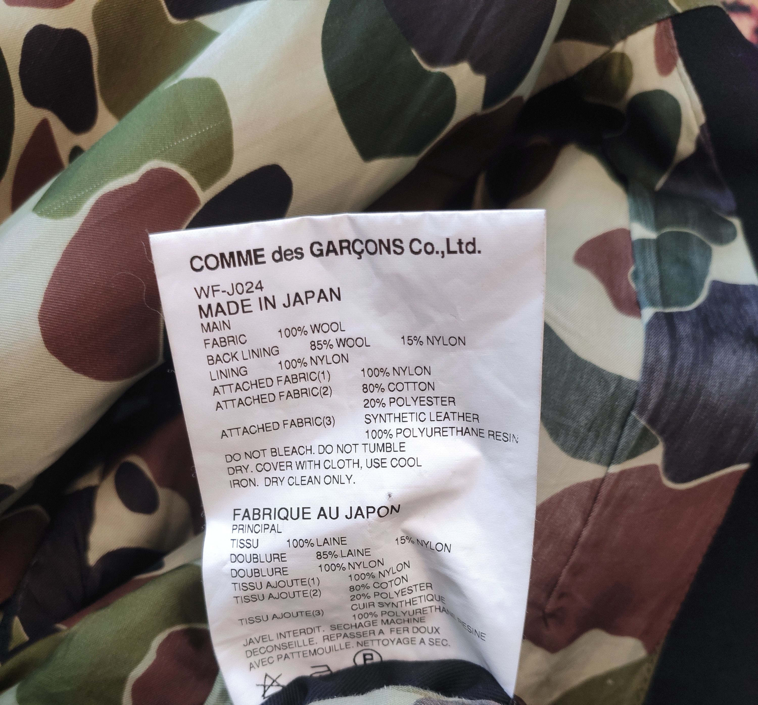 Comme des Garcons RUNWAY AD2010 rider blazer. Size US L / EU 52-54 / 3 - 6 Thumbnail