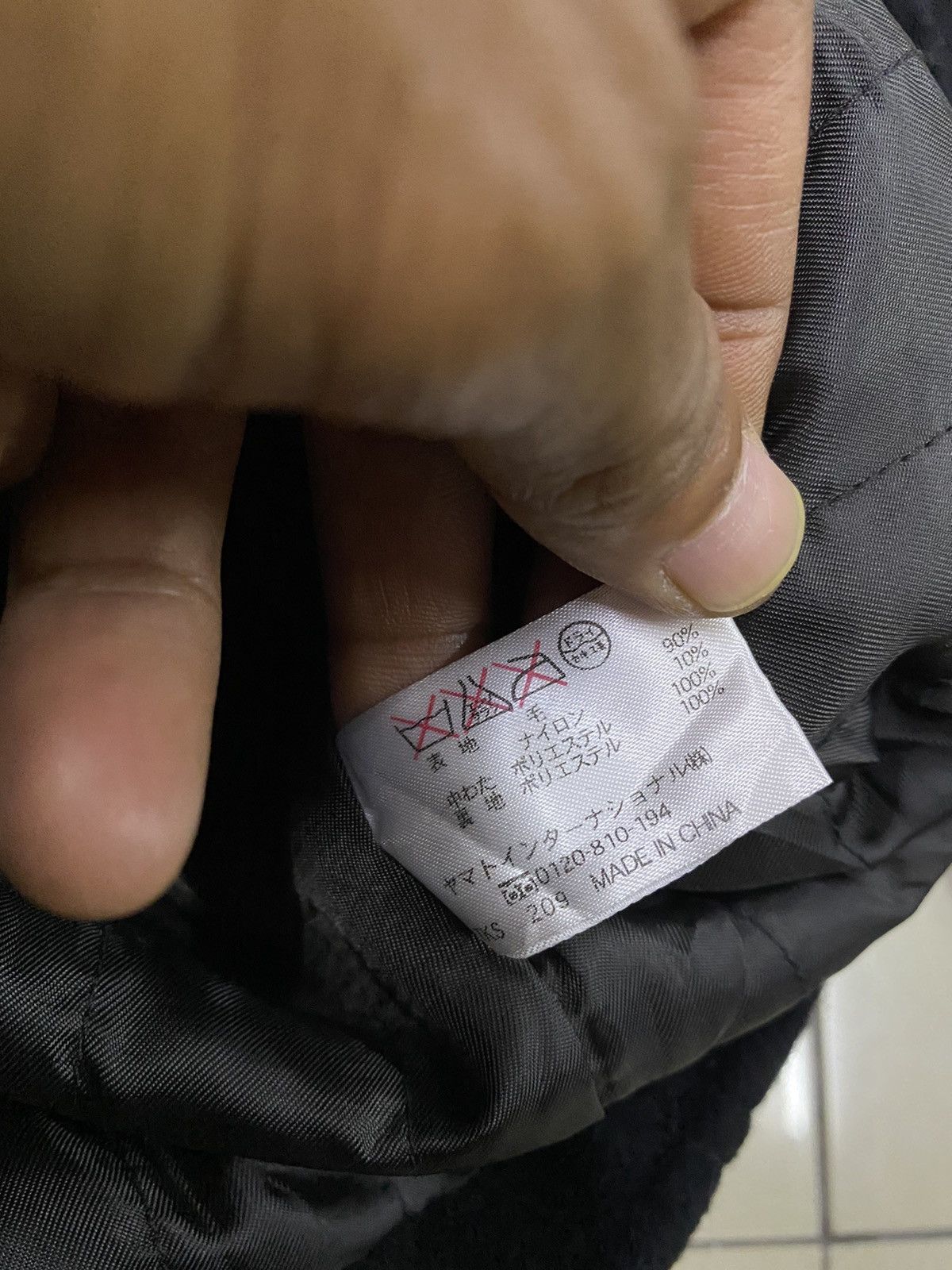 Beauty Beast Japanese Brand Hiromichi Nakano Wool Bondage Jacket Size US M / EU 48-50 / 2 - 9 Thumbnail