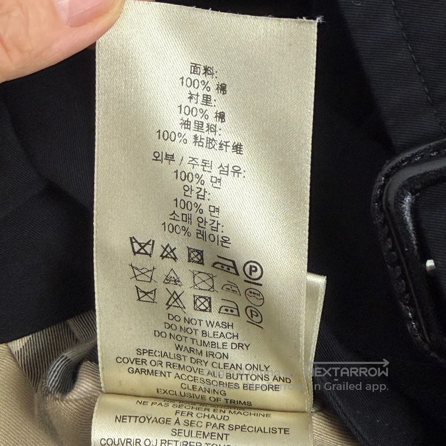 Burberry Burberry Lin Han Windbreaker Jacket| Size XS / US 0-2 / IT 36-38 - 5 Thumbnail