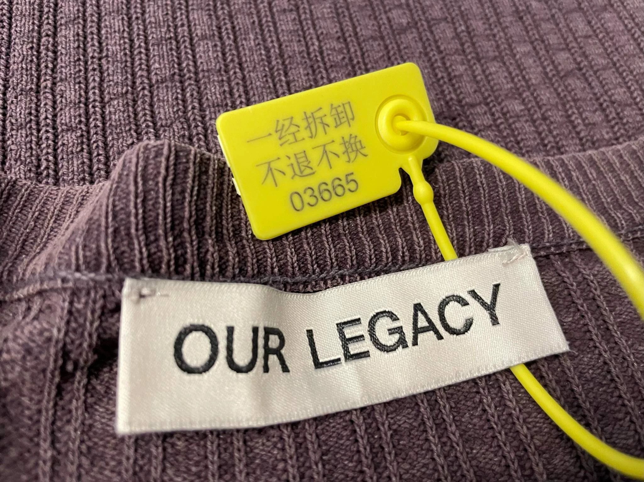 Our Legacy OUR LEGACY Popover Roundneck Striped Silk Blend Size US S / EU 44-46 / 1 - 5 Thumbnail