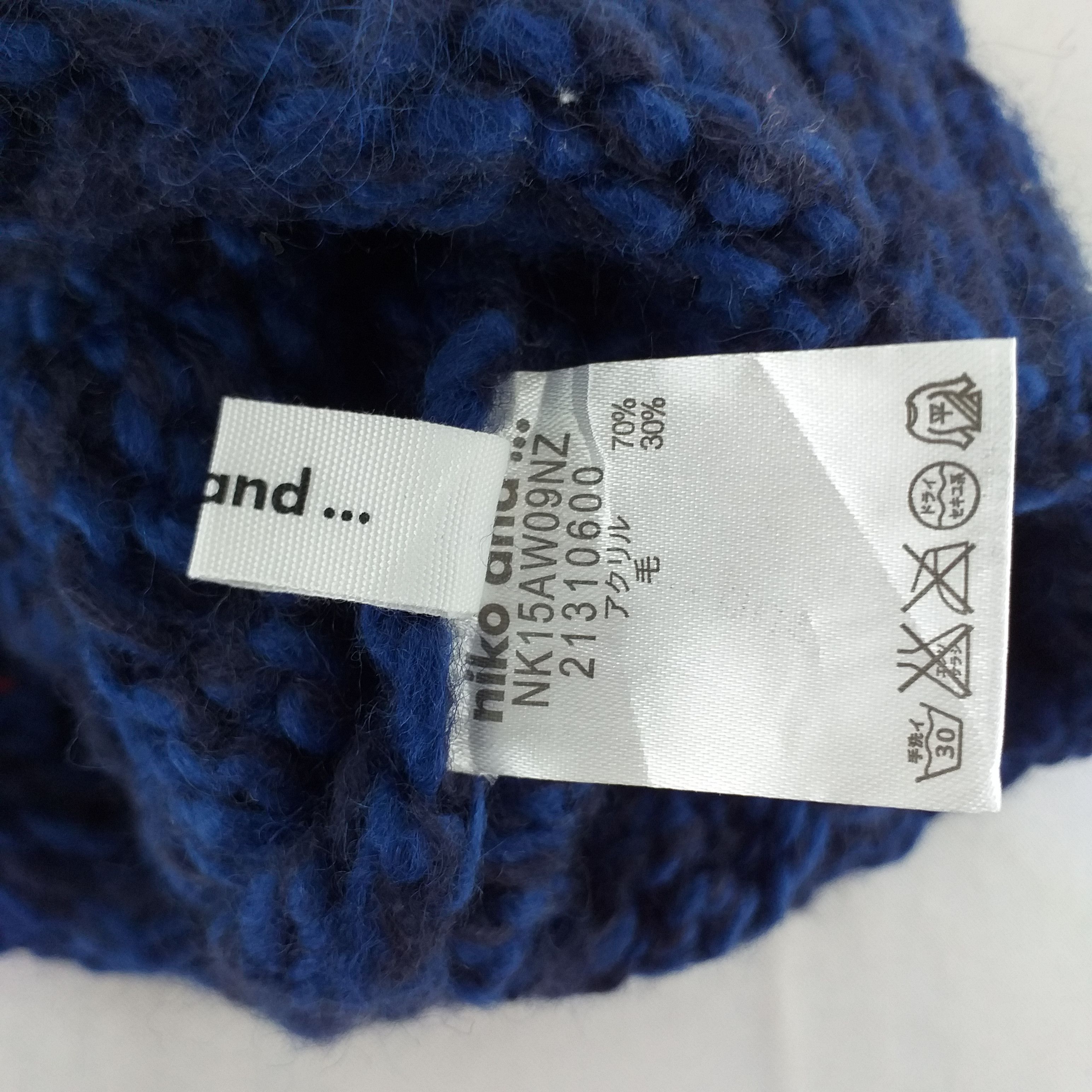 Japanese Brand Niko And Plain Snow Cap Hat Beanie -BN477 Size ONE SIZE - 6 Thumbnail