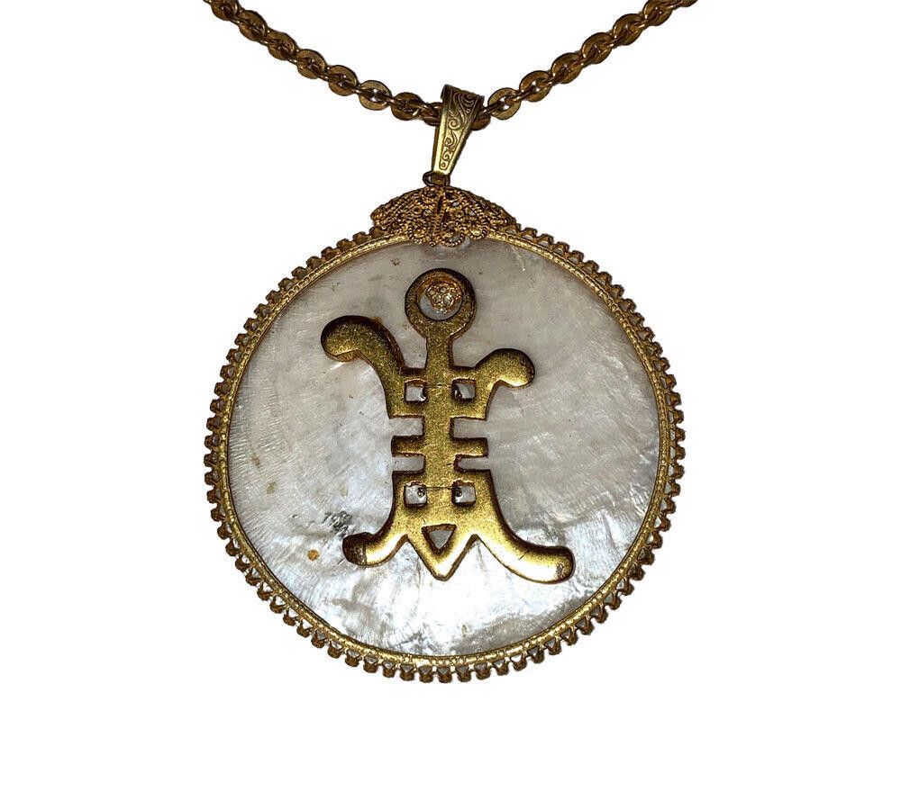 Designer Miriam Brass Tribal Mother of Pearl Shell Pendant Necklace Size ONE SIZE - 1 Thumbnail