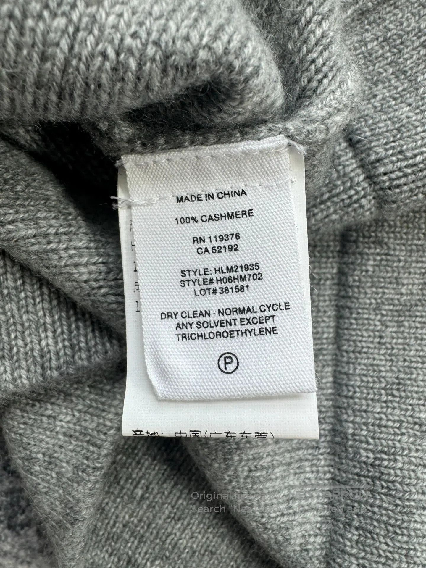 Helmut Lang HELMUT LANG Lace-Up Cashmere Sweater| Size S / US 4 / IT 40 - 6 Thumbnail