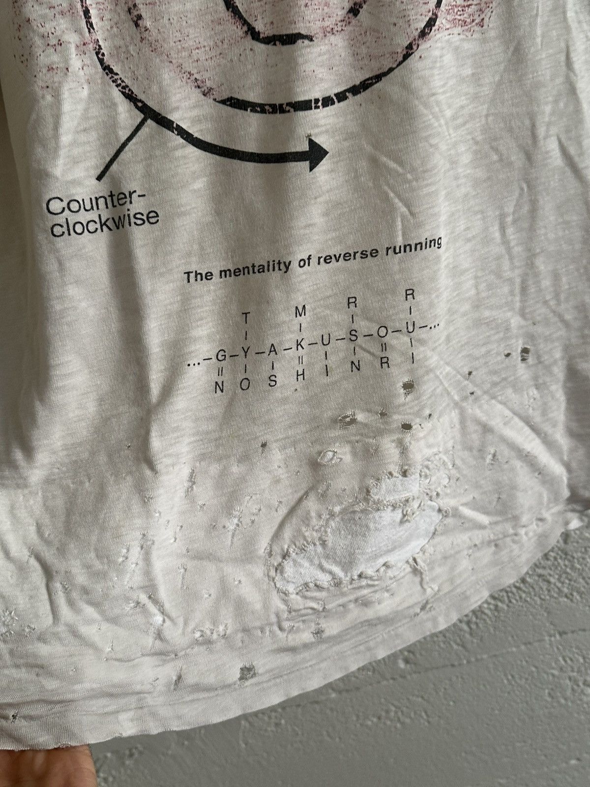 Undercover Super Thrashed Undercover SS10 Reverse Running T-shirt Size US M / EU 48-50 / 2 - 5 Thumbnail