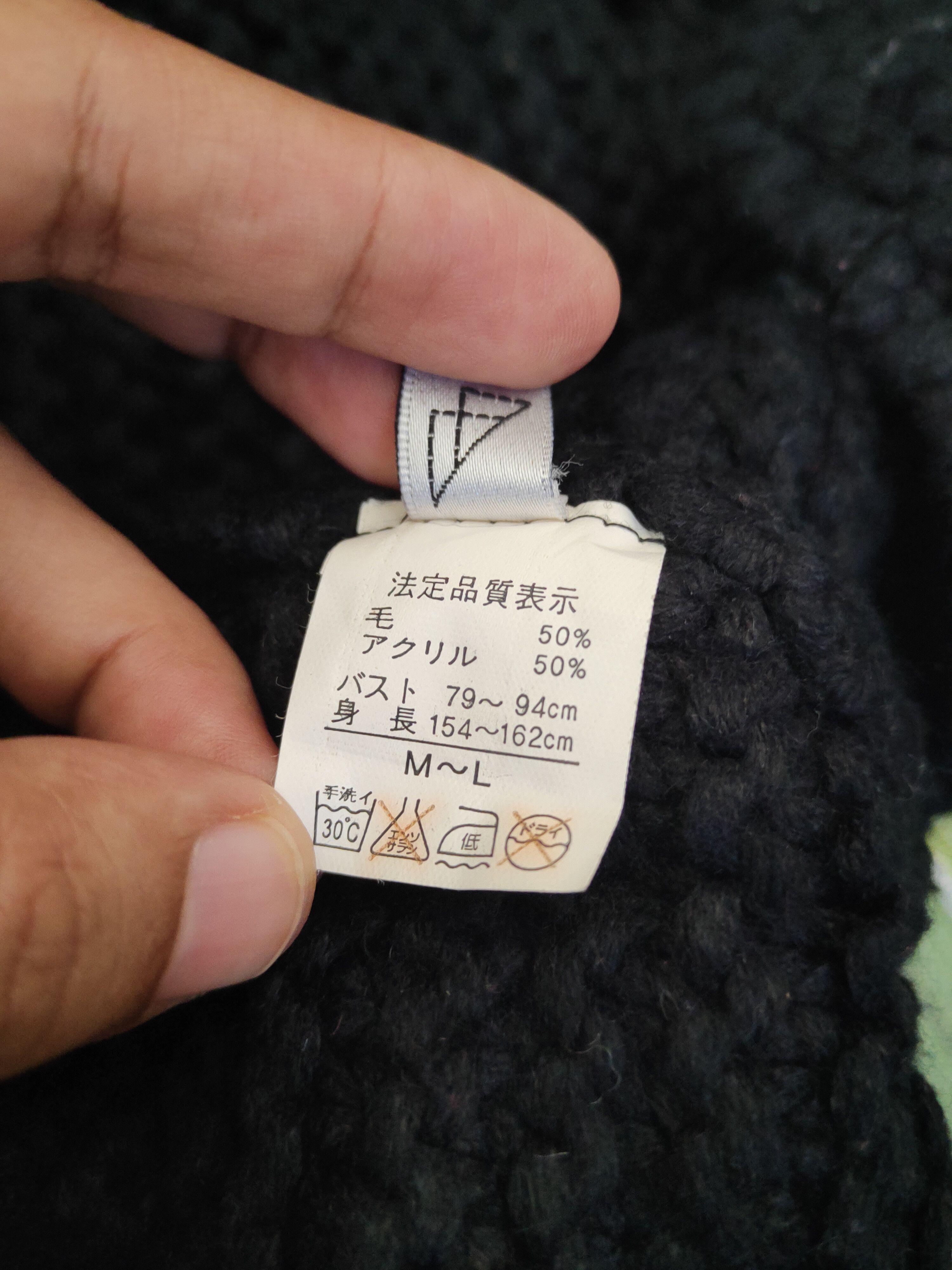 Homespun Knitwear × Japanese Brand J.M.J.K Black Knitwear Cardigan #W1086 Size L / US 10 / IT 46 - 10 Thumbnail