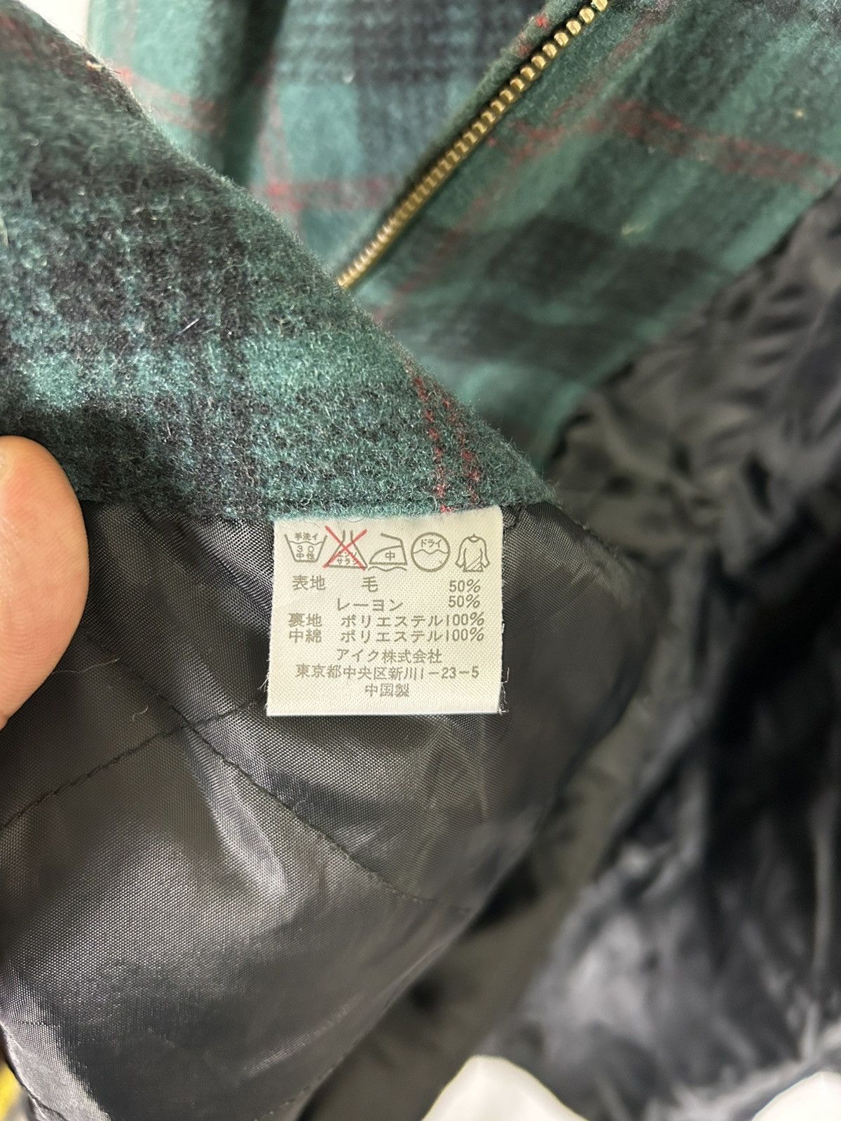 Flannel × PERSON'S × Vintage ⚡️Vintage Pm By Person’s Flannel Zipper Shirt Jacket Size US M / EU 48-50 / 2 - 11 Thumbnail