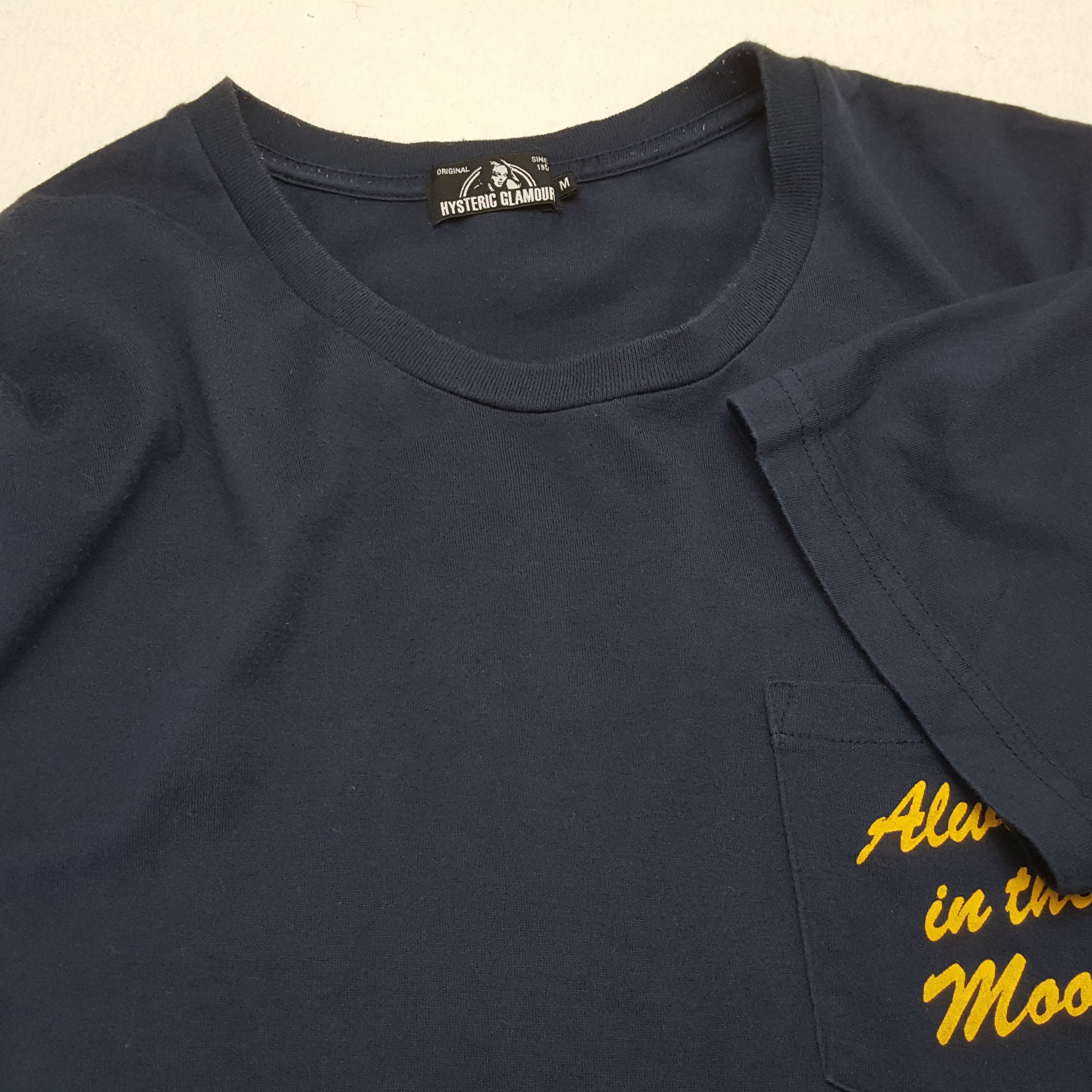 Hysteric Glamour HYSTERIC GLAMOUR Japanese Brand Streetwear Style Tshirt Size US S / EU 44-46 / 1 - 8 Thumbnail