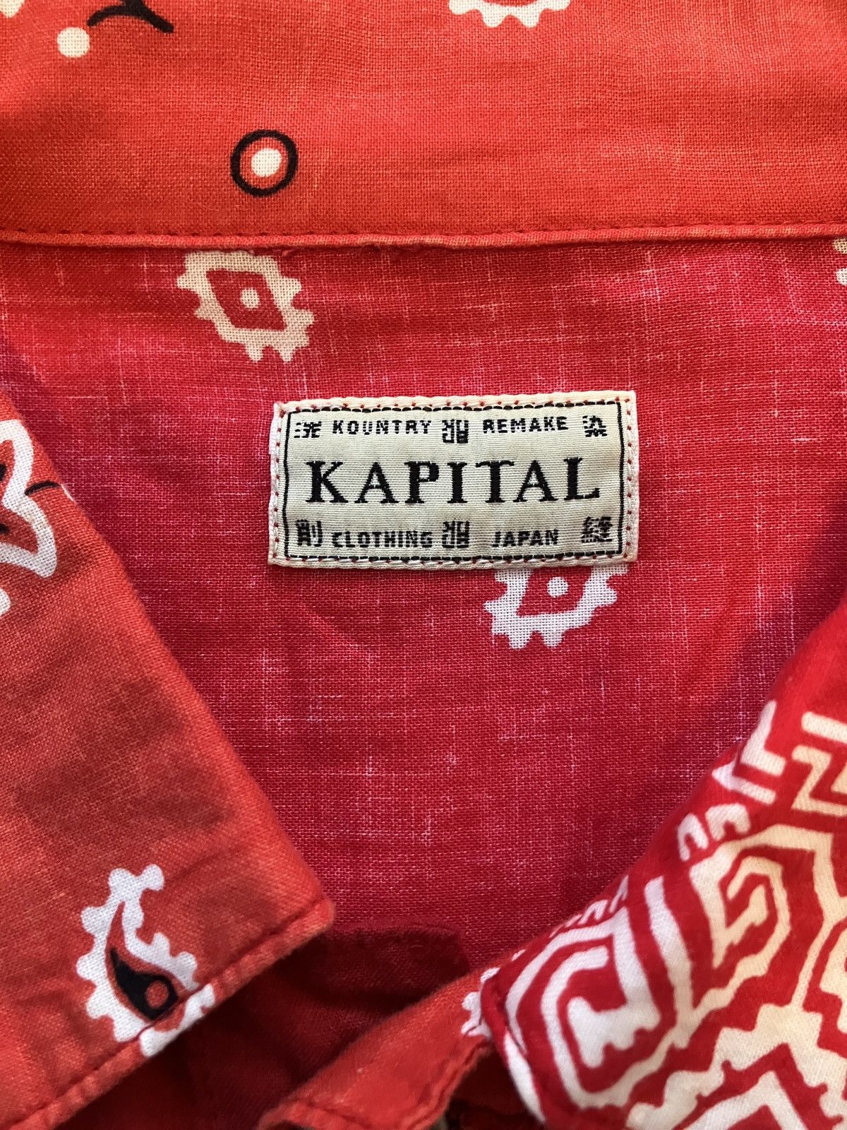 Kapital Kapital Bandana Patchwork button up Size M / US 6-8 / IT 42-44 - 2 Thumbnail