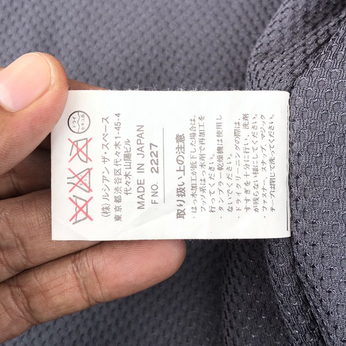 Kensho Abe Vintage Kensho Abe Sport Homme Ski Outerwear Jacket Size US M / EU 48-50 / 2 - 25 Thumbnail