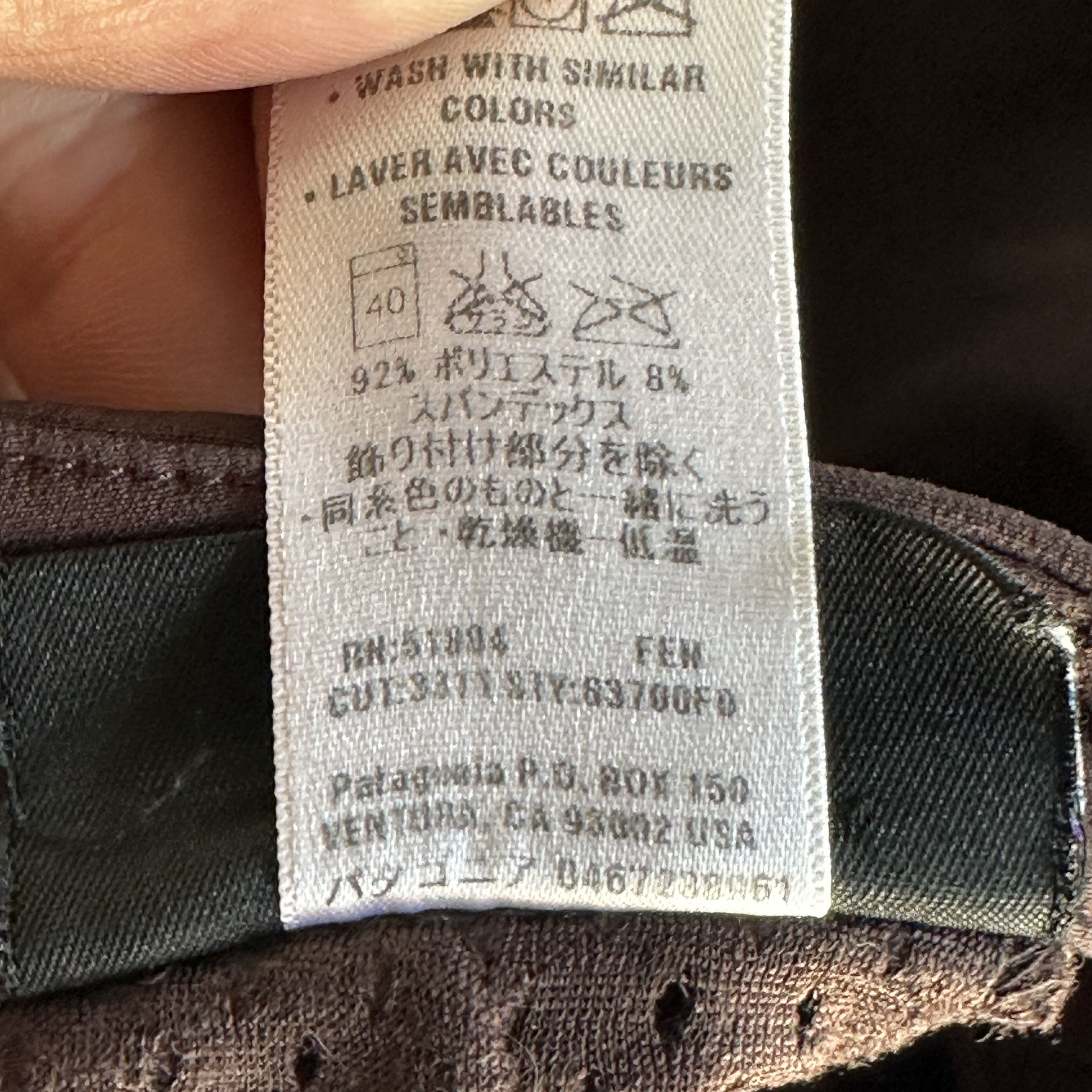 Patagonia Patagonia Simple Guide Pants Mens Softshell Climbing Hiking Size US 38 / EU 54 - 13 Thumbnail