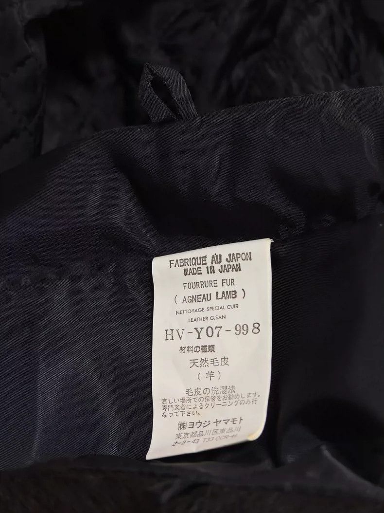 Yohji Yamamoto Yohji Yamamoto 01 aw fur collar patchwork jacket 2503-Nexta Size US L / EU 52-54 / 3 - 7 Thumbnail