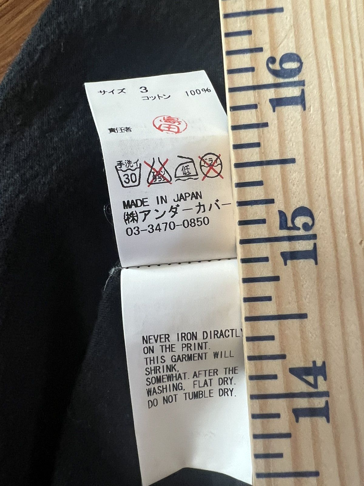 Jun Takahashi × Undercover Undercover ‘Chaos’ tee Size US L / EU 52-54 / 3 - 8 Thumbnail