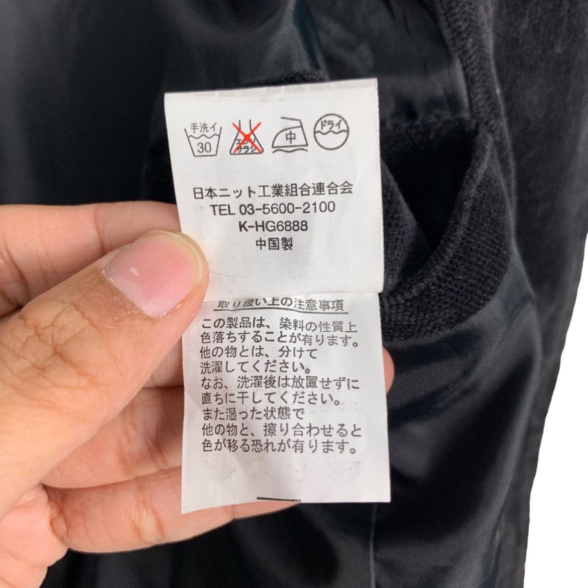 Japanese Brand SPACCEL Casual Jacket Shirt Jacket Flannel Jacket #2435-C109 Size US M / EU 48-50 / 2 - 15 Thumbnail