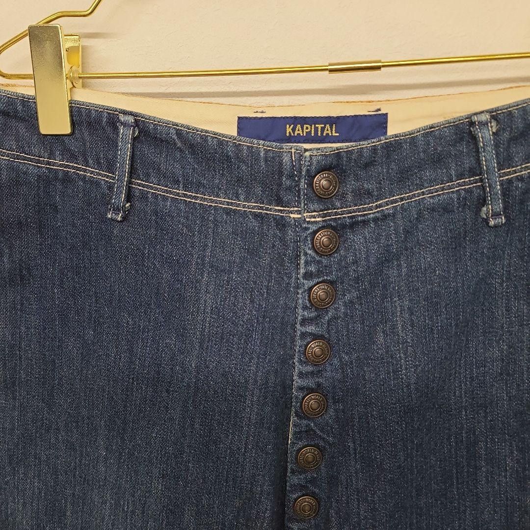 Kapital kapital jeans Size US 30 / EU 46 - 2 Thumbnail