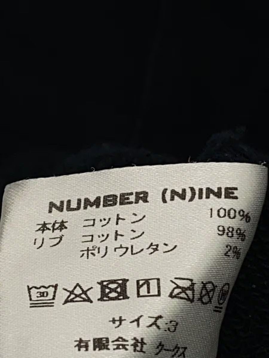 Number (N)ine School Of Visual Comedy Crewneck Sweatshirt Size US L / EU 52-54 / 3 - 5 Thumbnail