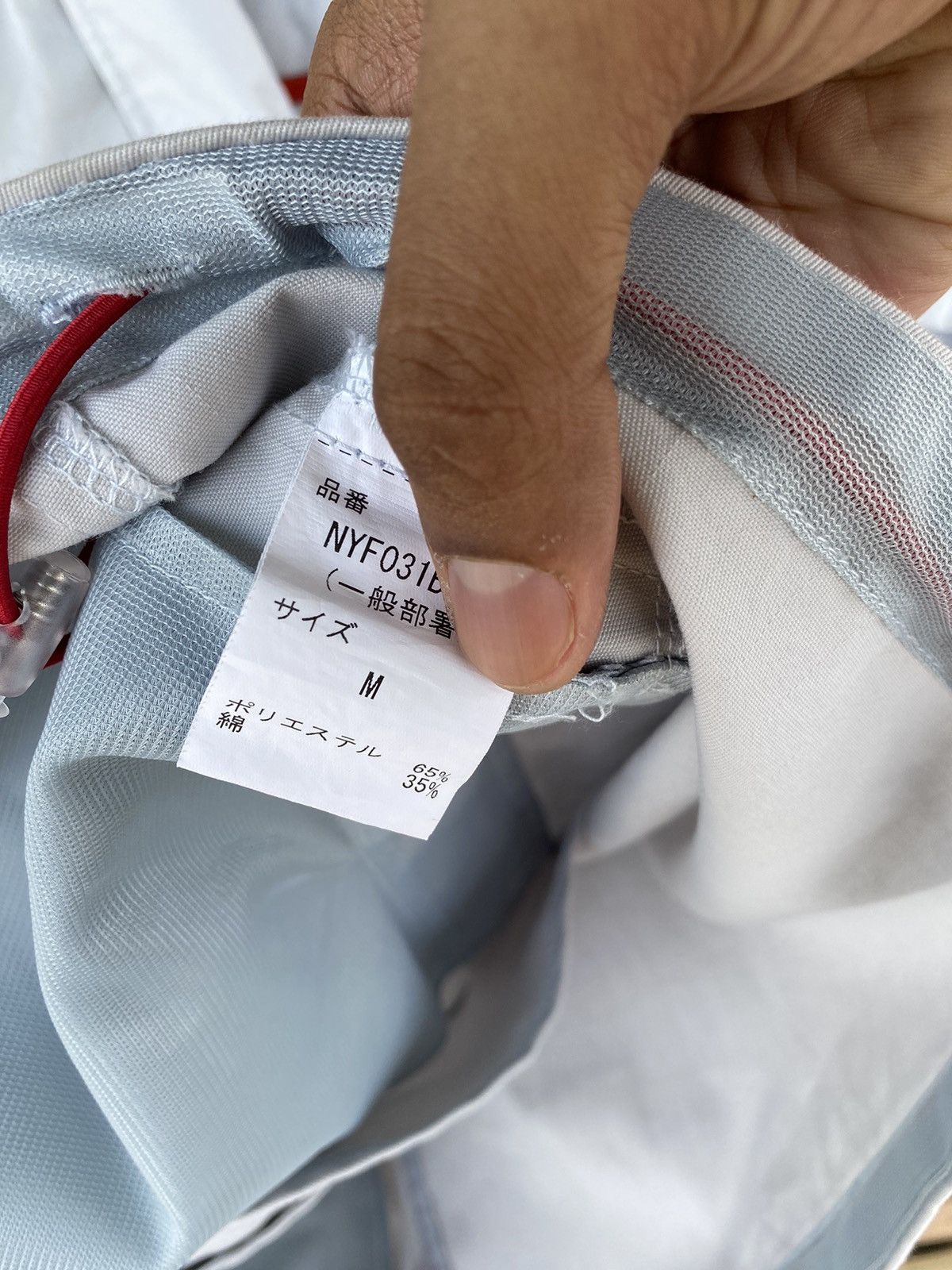 Other Vintage Nissan Japan Worker Shirt Size US M / EU 48-50 / 2 - 12 Thumbnail