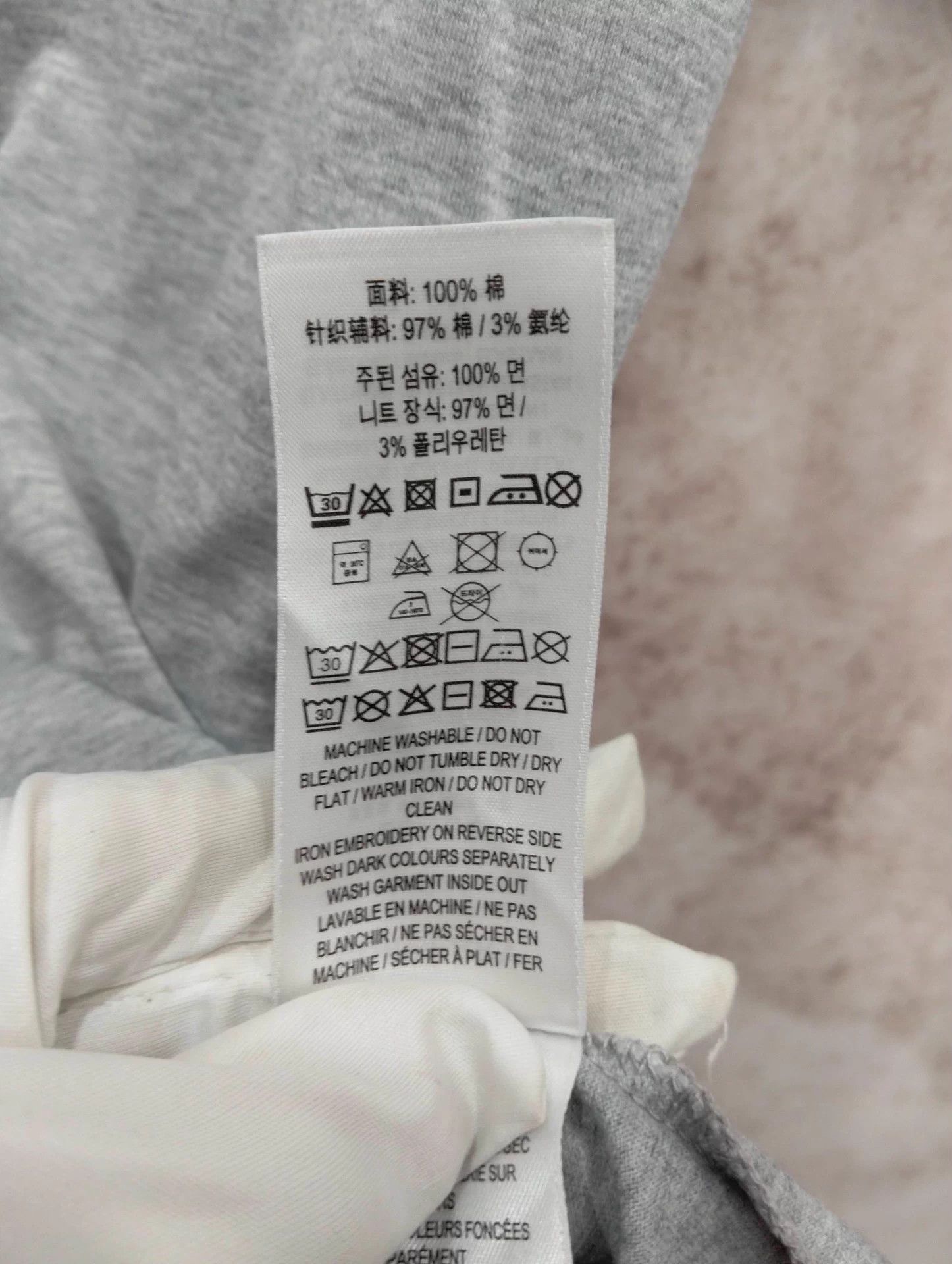 Burberry BURBERRY T-shirt M Size US M / EU 48-50 / 2 - 6 Thumbnail