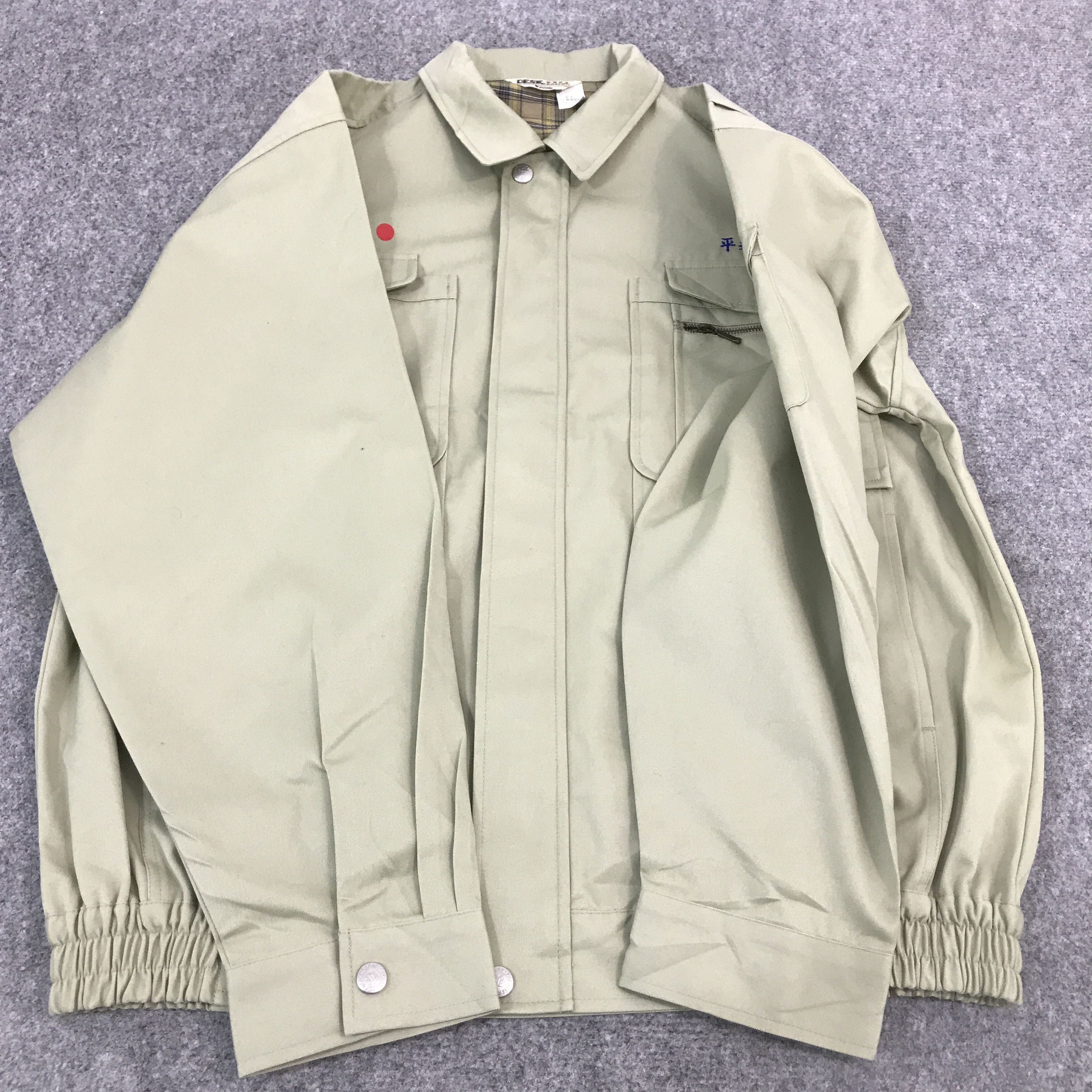 Japanese Brand NISMO NISSAN RACING TEAM WOKING JACKET Size US L / EU 52-54 / 3 - 8 Thumbnail