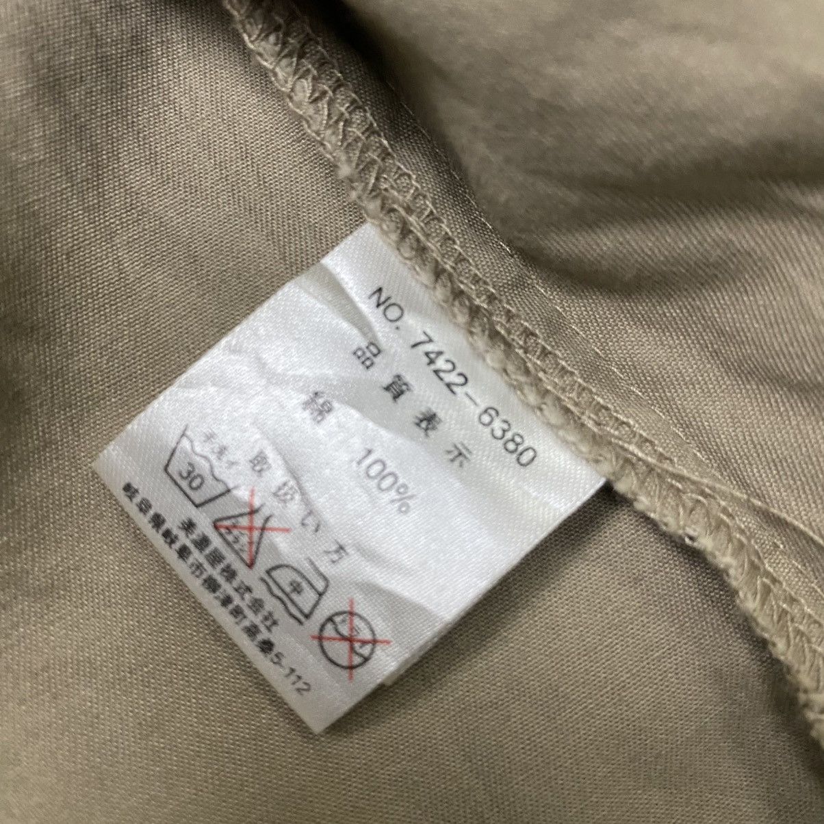 Von Dutch Vintage Von Dutch utility jacket Size L / US 10 / IT 46 - 18 Thumbnail