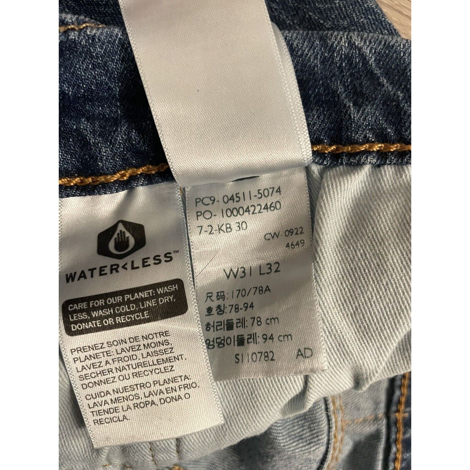 Levi's Levis Premium 511 Jeans Mens 31x32 Big E Tag Logo 99% Cotton Size US 31 - 7 Thumbnail