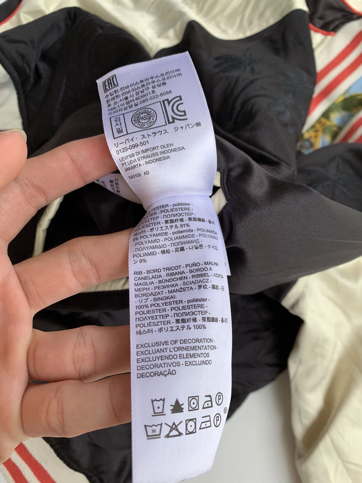 Levi's Levis reversible sukajan jacket Size US S / EU 44-46 / 1 - 8 Thumbnail