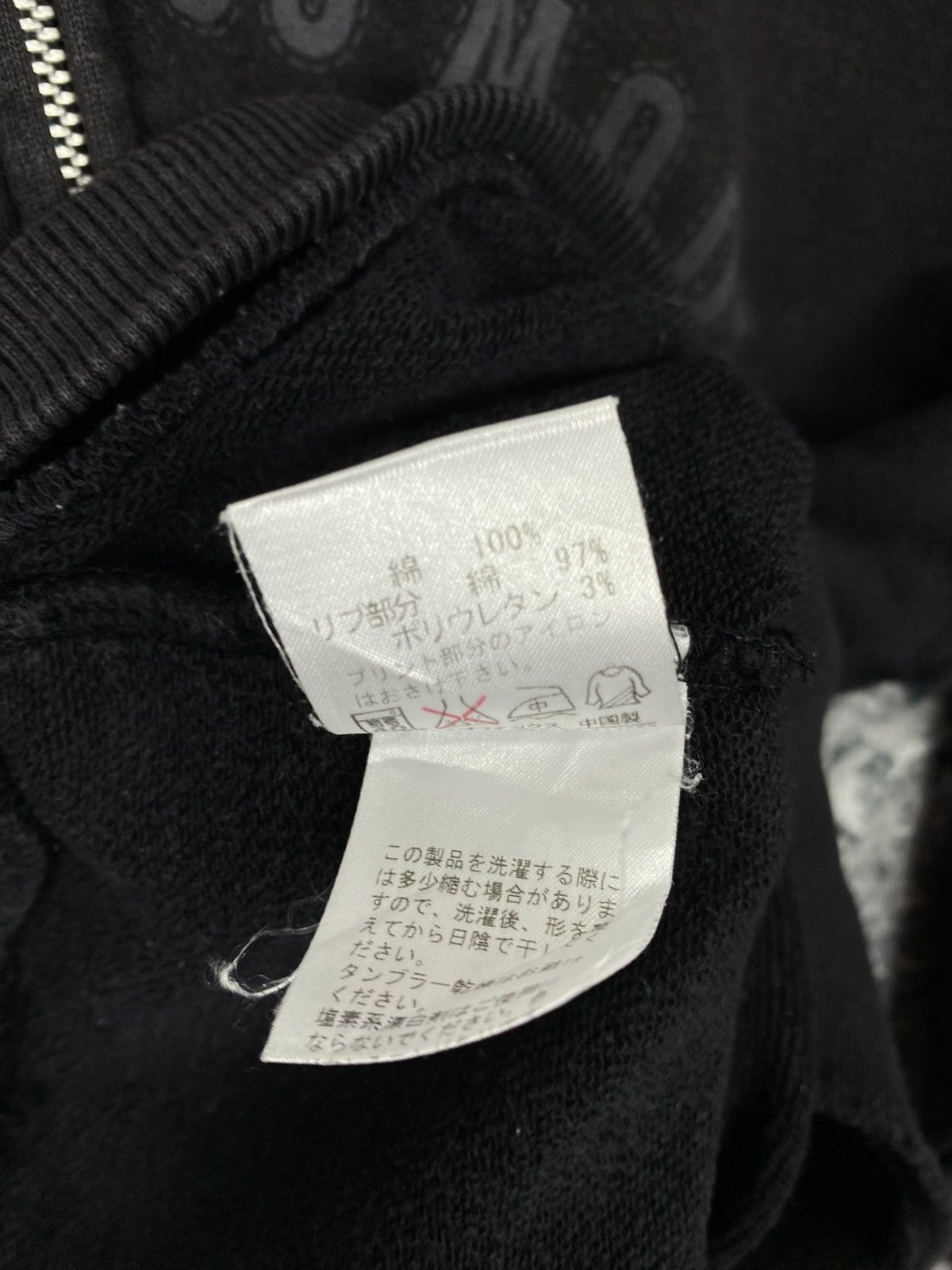 Japanese Brand Vintage Comme Ca Du Mode Fille Zip Up Hoodies Size US L / EU 52-54 / 3 - 11 Thumbnail
