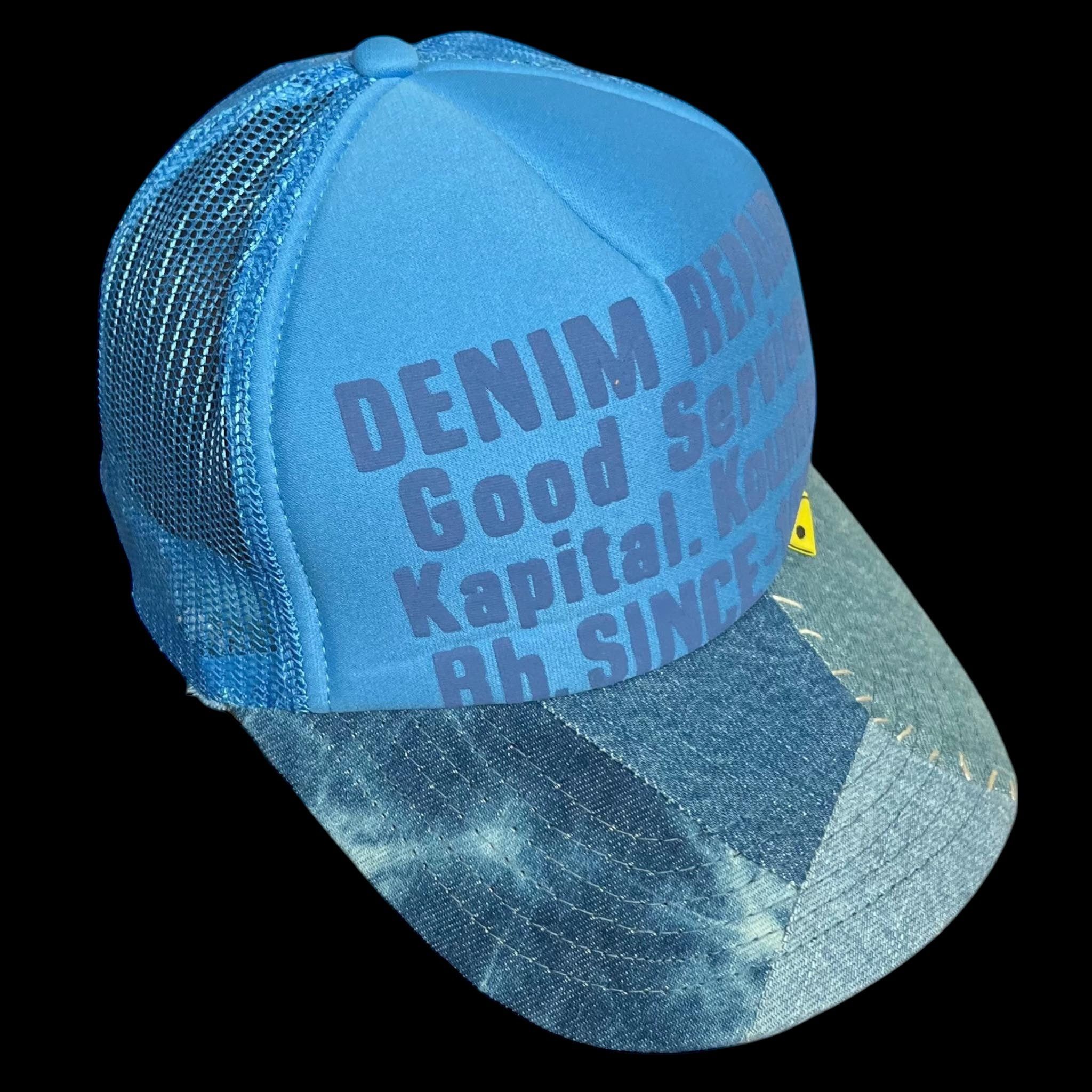 Kapital Denim Repair | Grailed