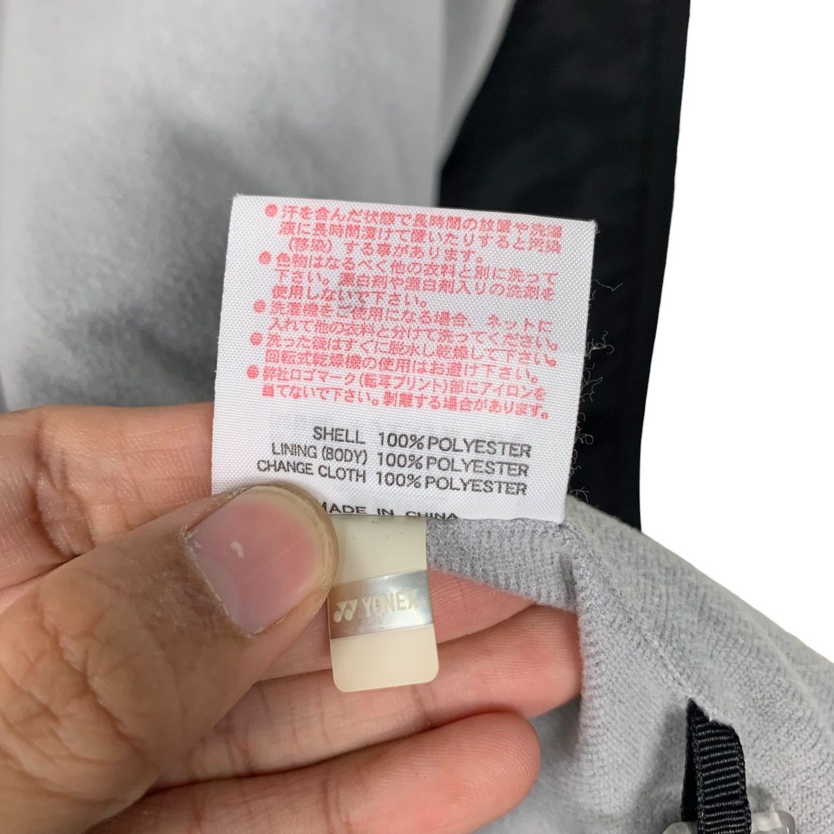 Japanese Brand Y2K Vintage YONEX Heat Capsule Jacket Badminton #2549-C115 Size US M / EU 48-50 / 2 - 21 Thumbnail