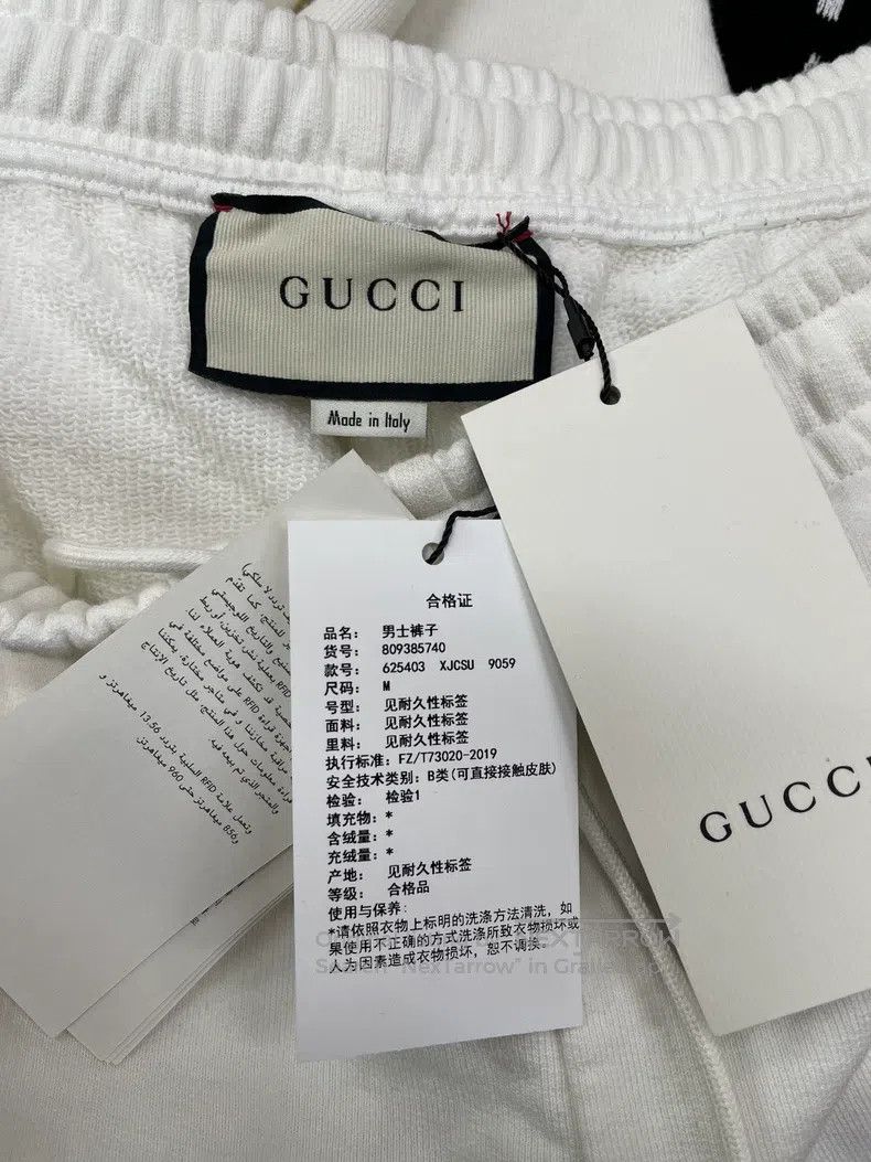 Gucci Gucci SizeM Blue and white striped sweatpants casual pants Size US 32 / EU 48 - 3 Thumbnail