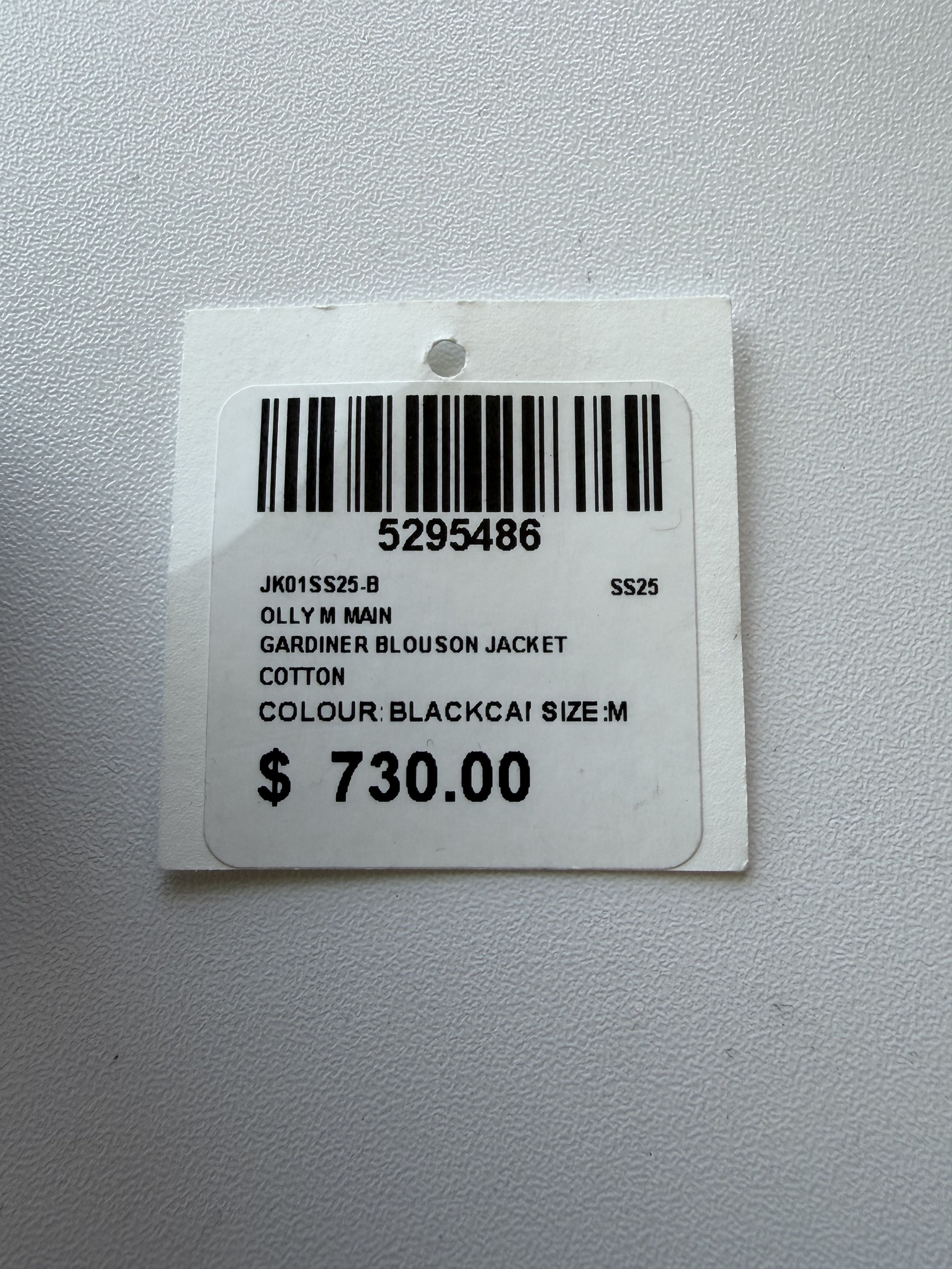 Other Olly Shinder SS25 Gardiner Blackcam Set DSM LA Size 34R - 13 Thumbnail