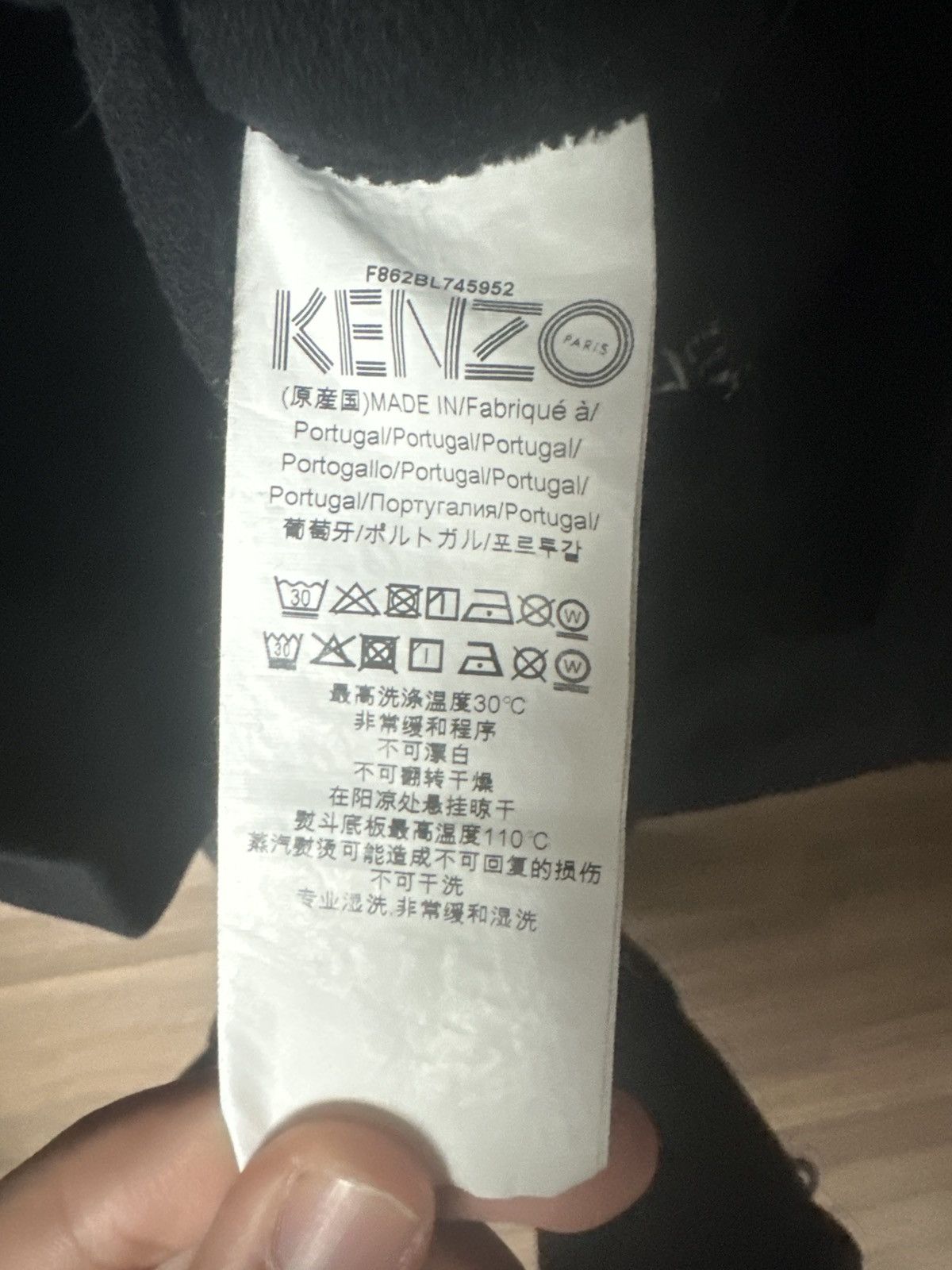 Kenzo Kenzo Paris Classic Logo Zip-Up Hoodie - Black - XS. Size US XS / EU 42 / 0 - 6 Thumbnail