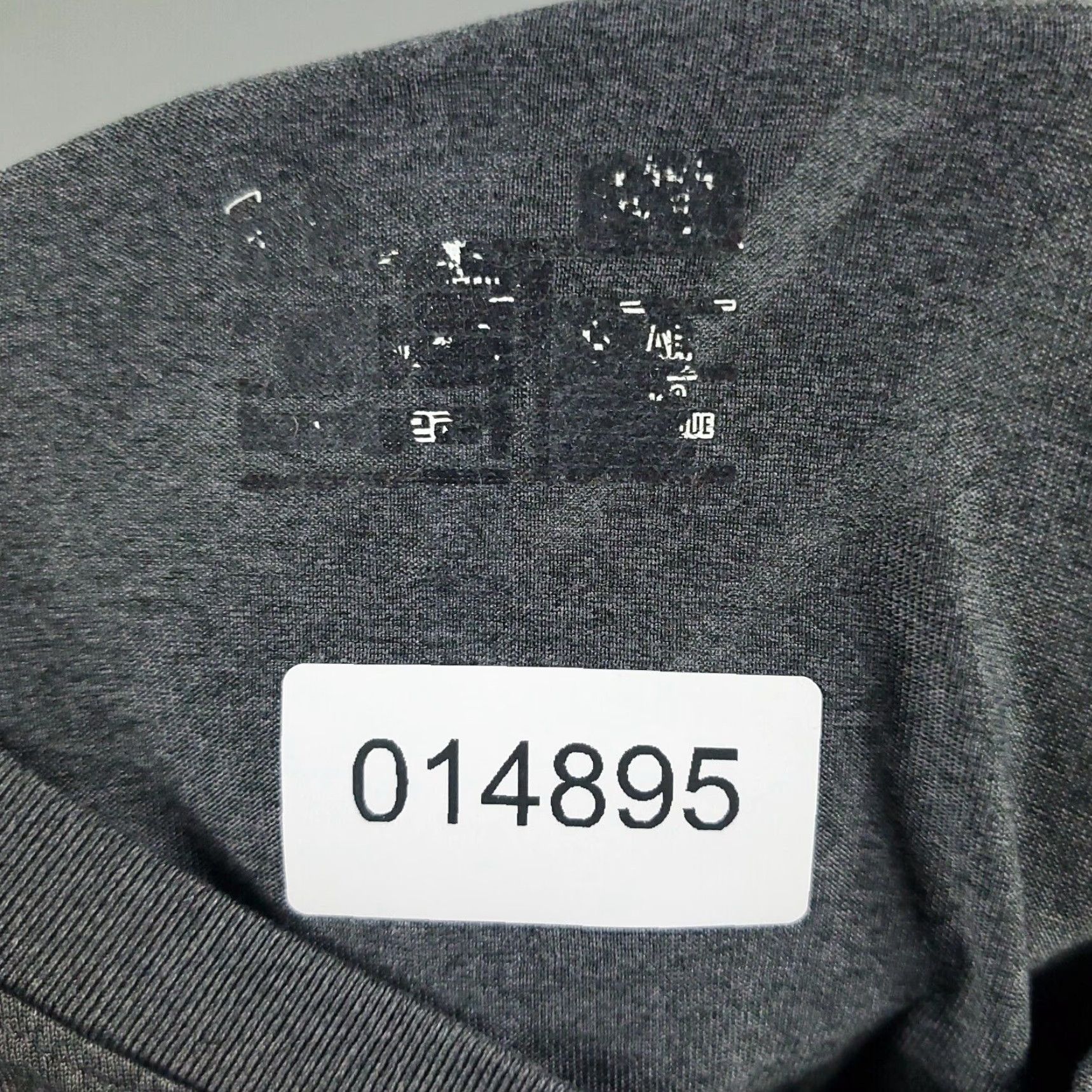 Under Armour Under Armour Run T Shirt Mens Large Gray Heatgear Active Workout Adult Size US L / EU 52-54 / 3 - 7 Thumbnail
