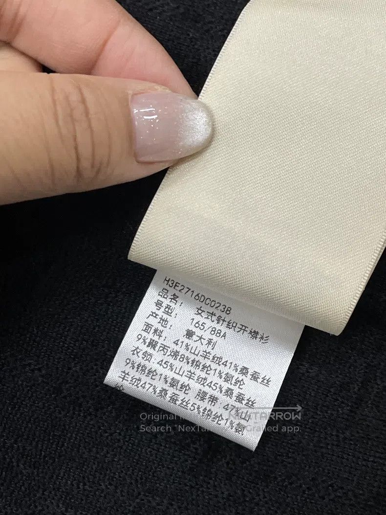 Hermes Hermes Black Dark Patterned Wool Long Knit Open Cardigan J Size XS / US 0-2 / IT 36-38 - 6 Thumbnail