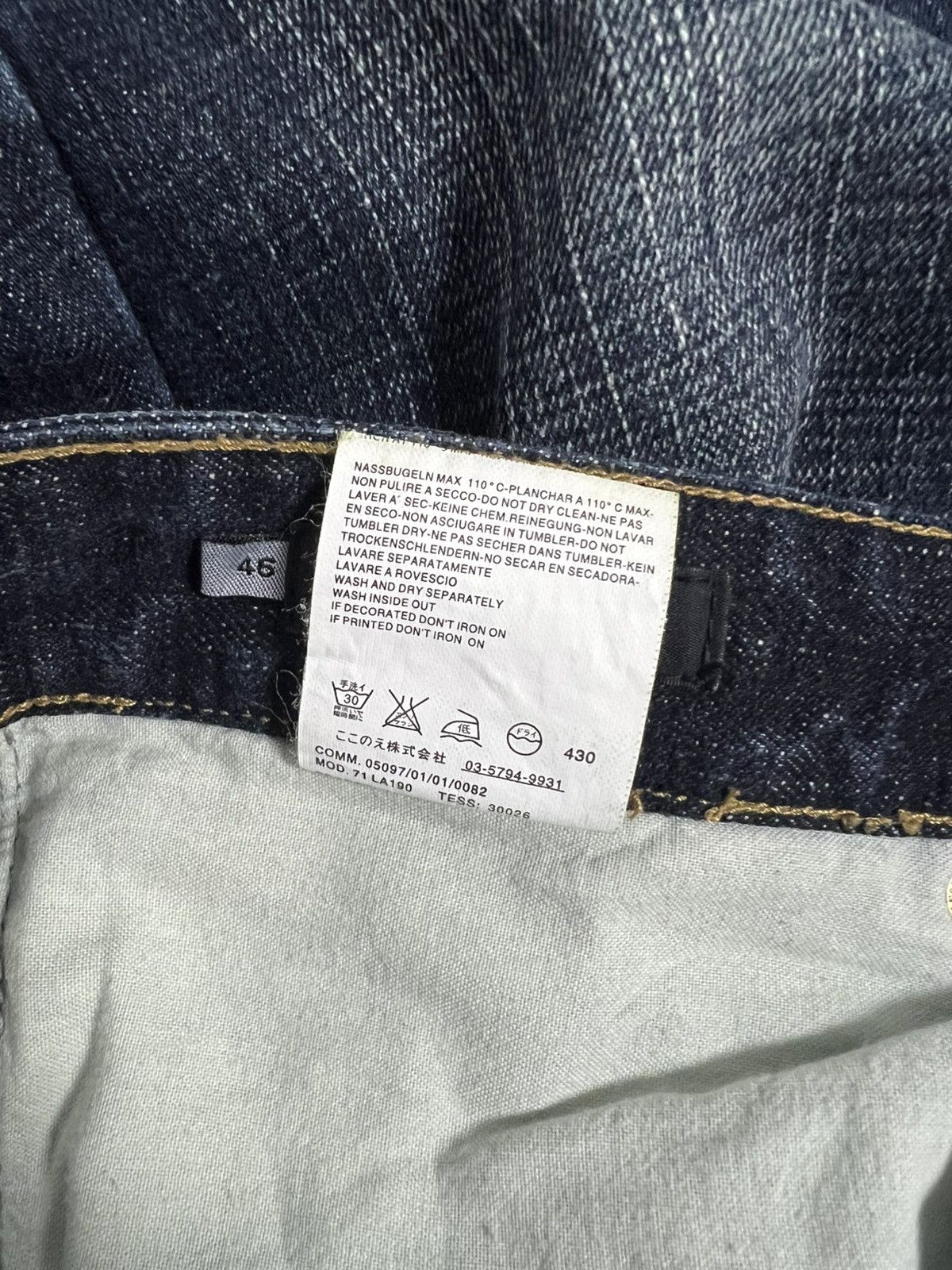 Dsquared2 Denim jeans dsquared2 L rare tartan Size 32" / US 10 / IT 46 - 8 Thumbnail