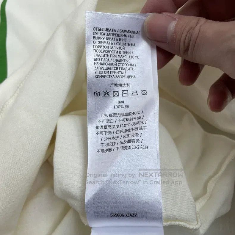 Gucci Gucci Blade printed round-neck pullover short-sleeved T-sh Size US XS / EU 42 / 0 - 8 Thumbnail