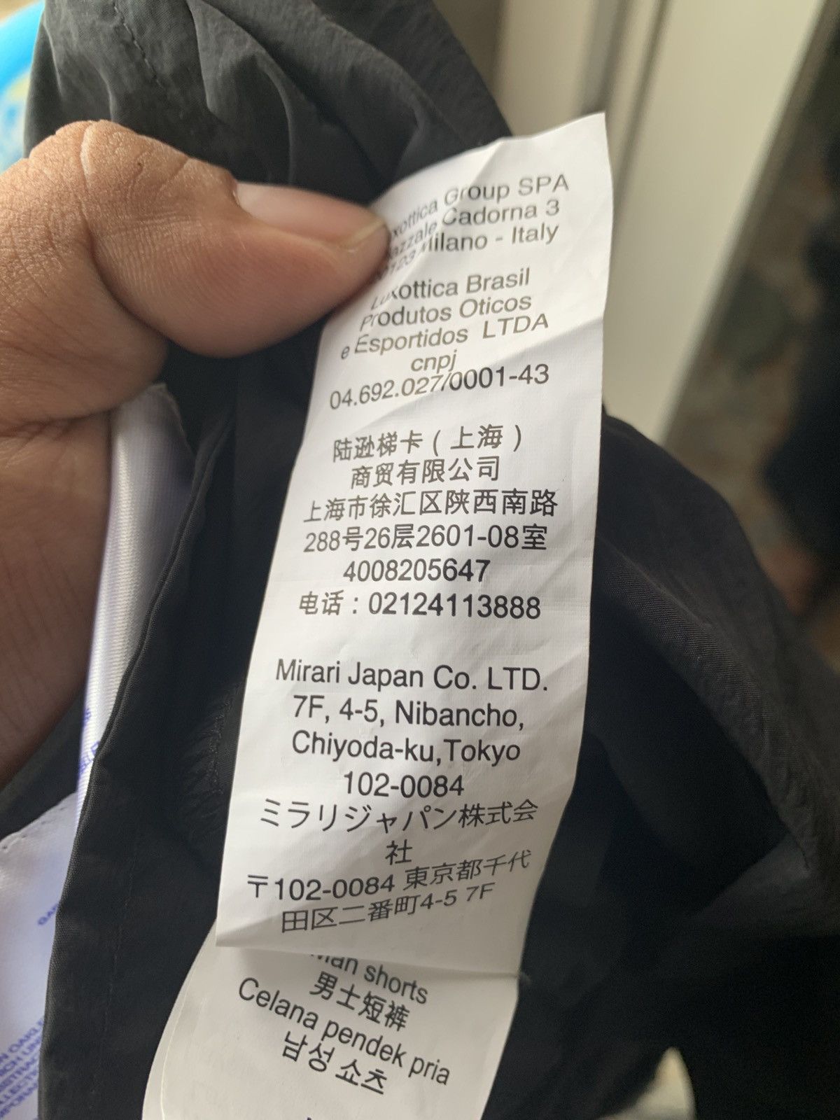 Oakley × Samuel Ross Oakley x Samuel Ross Blackout Oversized Track Short Size US 34 / EU 50 - 14 Thumbnail