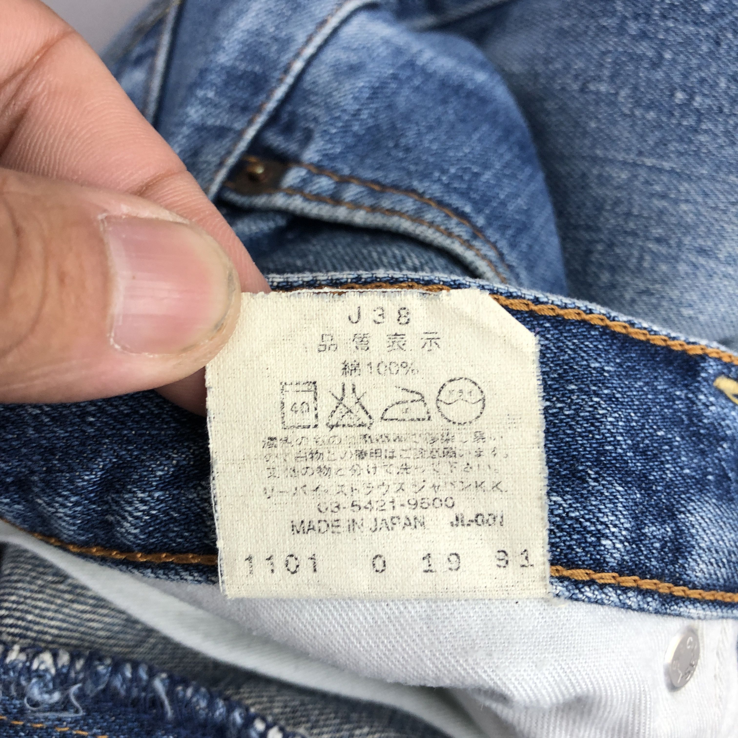 Levi's Vintage Levi's Faded Denim Washed Blue Levis 503 Jeans Size 28" / US 6 / IT 42 - 9 Thumbnail