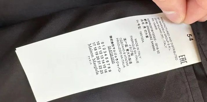 Maison Margiela Maison Margiela Deconstructed Coat Size US L / EU 52-54 / 3 - 4 Thumbnail