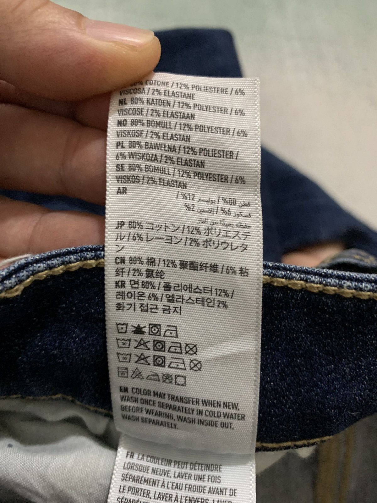 American Eagle Outfitters American Eagle Next Level Stretch Jeans Size 26" / US 2 / IT 38 - 19 Thumbnail