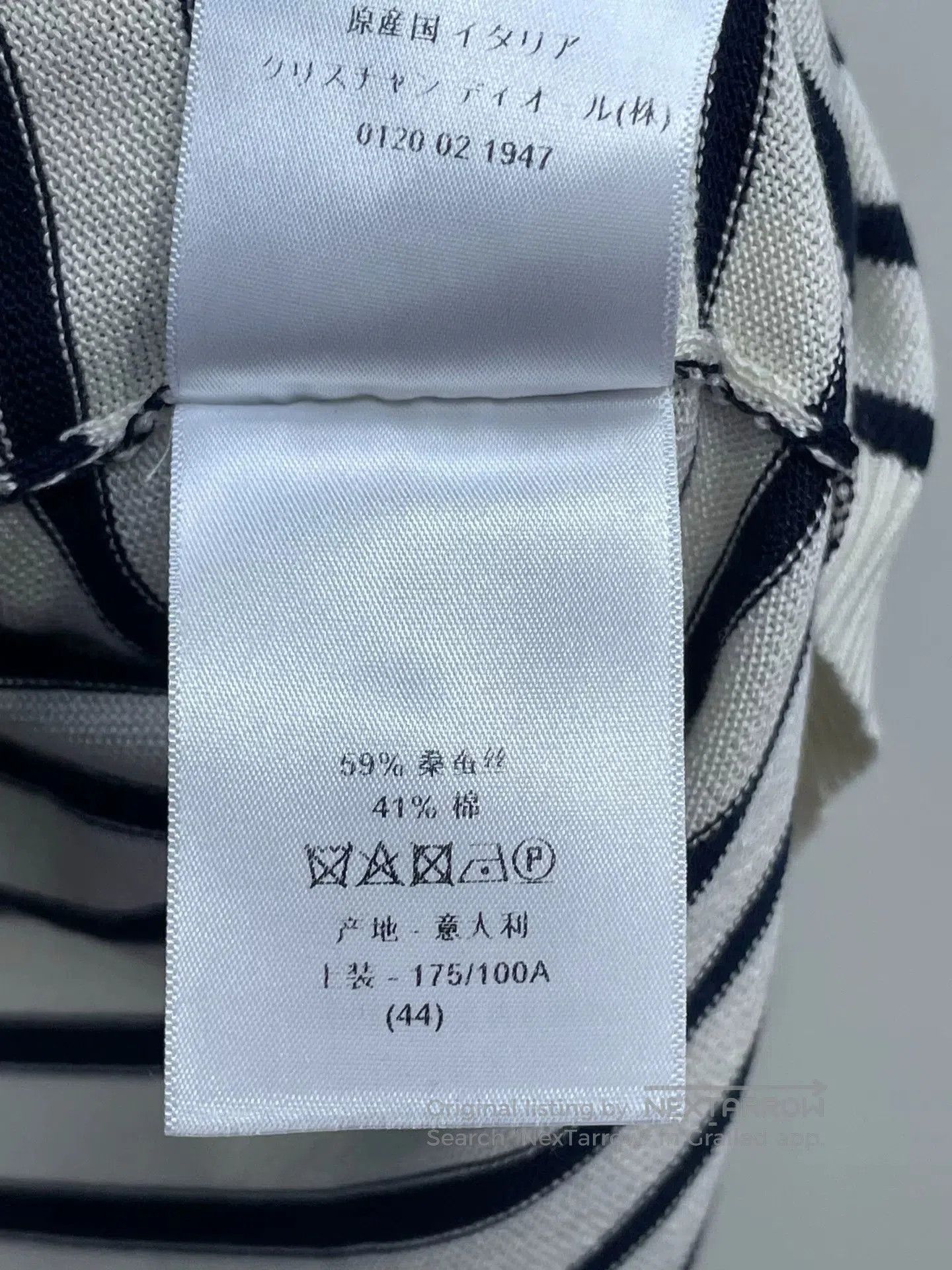 Japanese Brand DIOR Long Sleeve Striped T-Shirt. Size US S / EU 44-46 / 1 - 7 Thumbnail