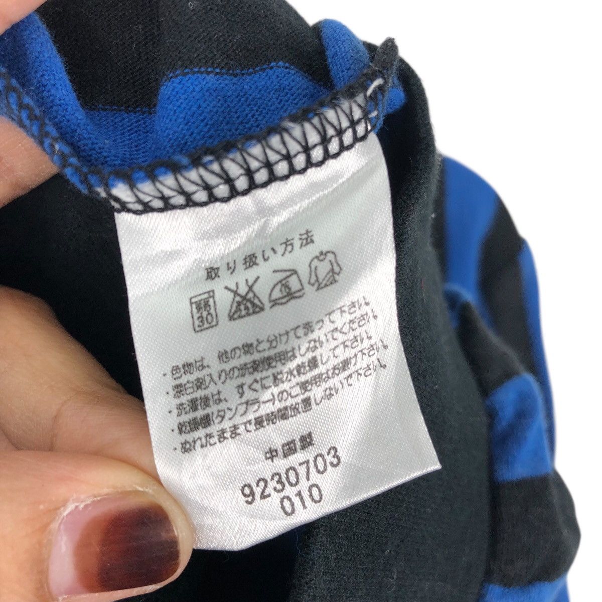 Onitsuka Tiger Vintage Japanese ONITSUKA TIGER ASICS Longsleeve Polo Shirt Size US S / EU 44-46 / 1 - 6 Thumbnail