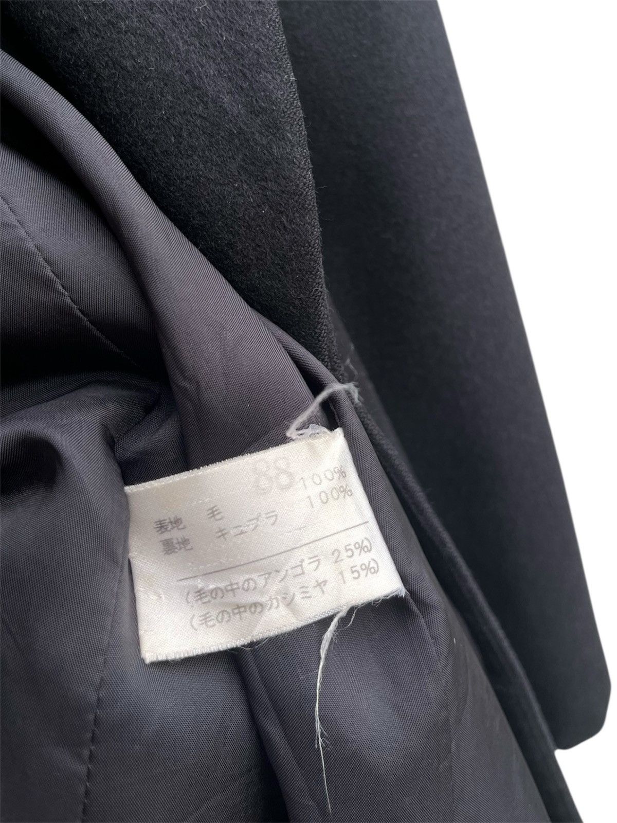 Vintage Vintage Monte Centro Wool Cashmere Jacket Size US M / EU 48-50 / 2 - 12 Thumbnail