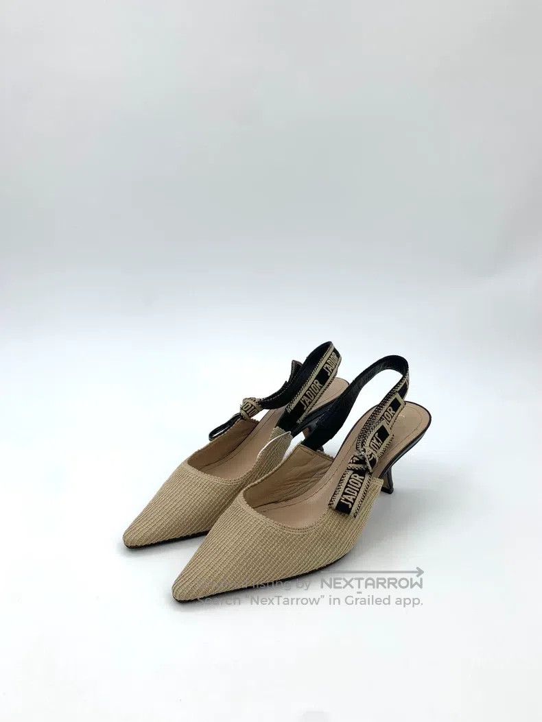 Dior Dior Brown pointed toe embroidered braided lace-up high-he Size US 5.5 / IT 35.5 - 1 Thumbnail
