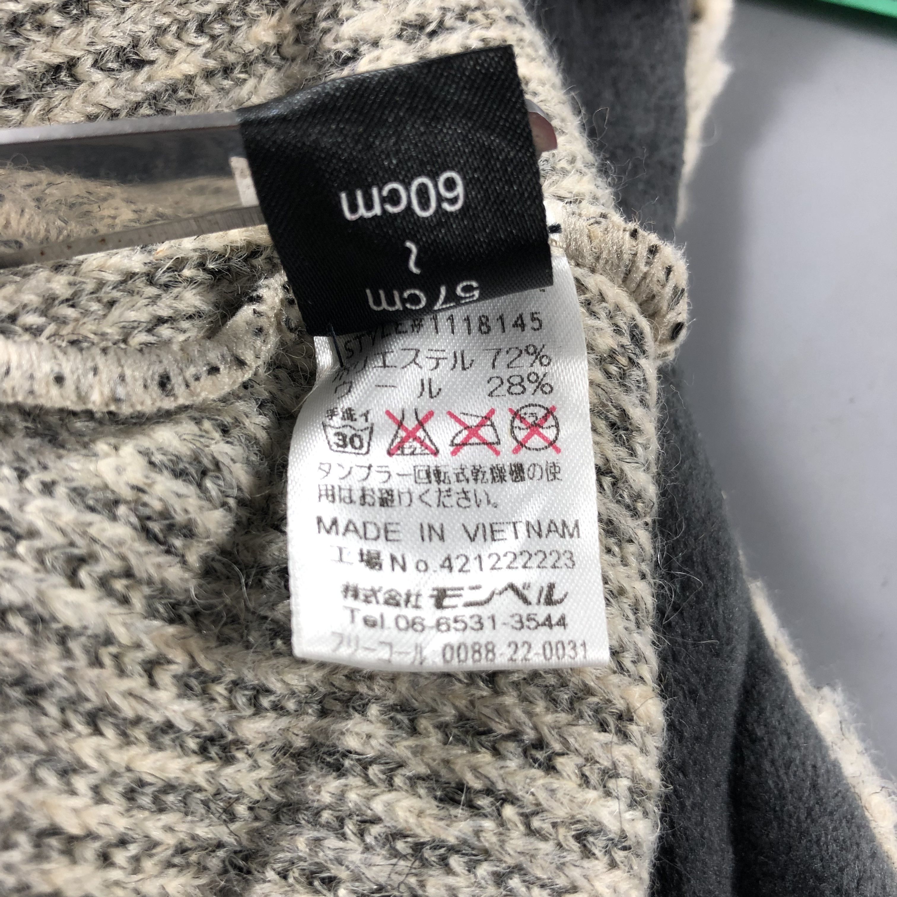 Montbell Beanie Ivy Cap Crochet Snow Cap B508