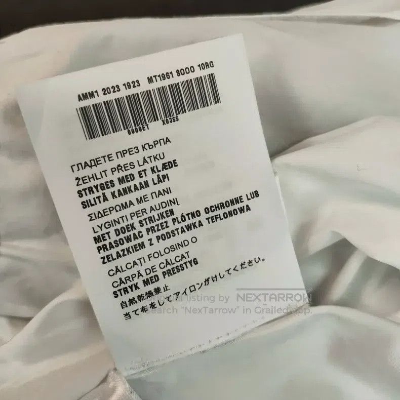Miu Miu Miu Miu 38 Cotton short sleeve white Size M / US 6-8 / IT 42-44 - 8 Thumbnail