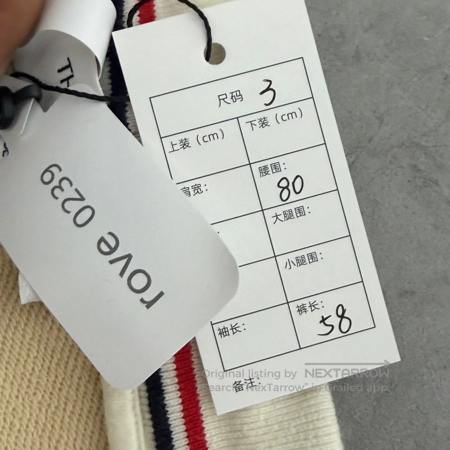 Thom Browne Thom Browne size L Colorblock Four Stripe Shorts| Size US 27 - 3 Thumbnail