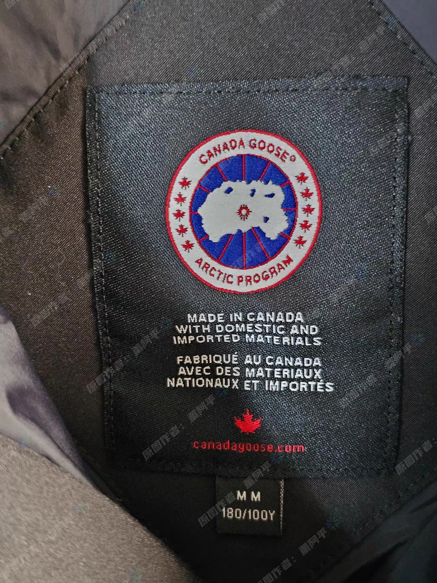 Canada Goose Canada Goose black down jacket Q4 Size US M / EU 48-50 / 2 - 5 Thumbnail