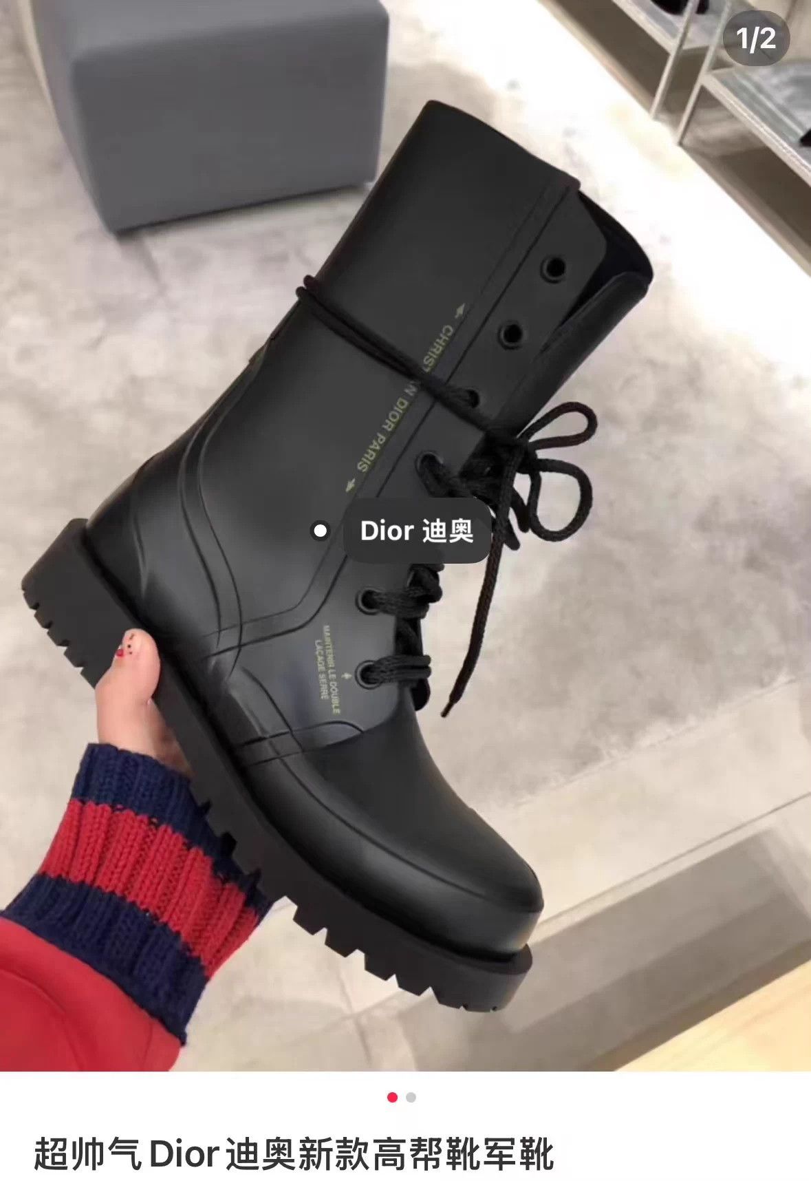 Dior Dior black logo high-top rain boots 99 new 37 Size US 6 / IT 36 - 5 Thumbnail