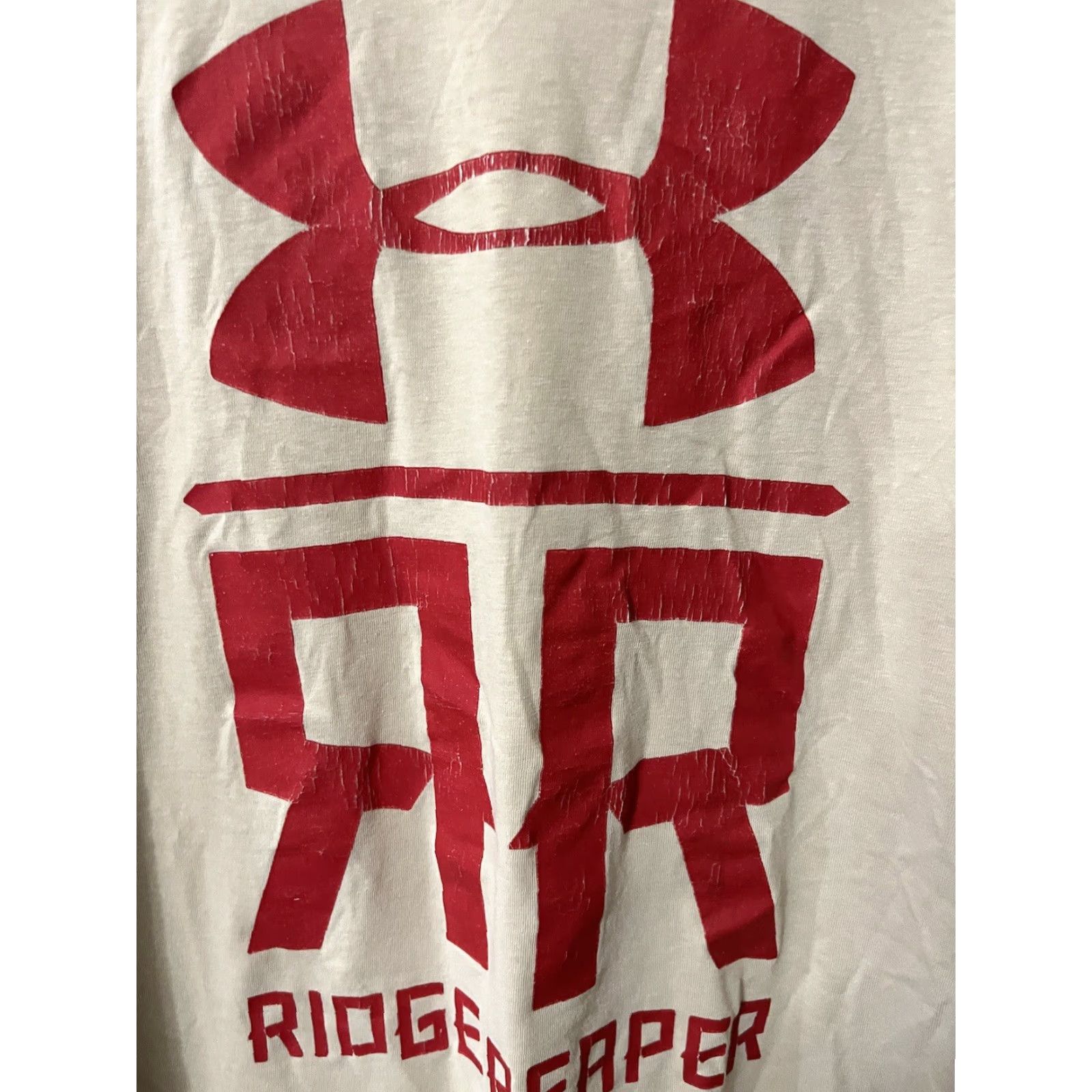 Under Armour Under Armour Men T-Shirt Small Beige Logo HeatGear Ridge Reaper Loose Fit Distre Size US S / EU 44-46 / 1 - 3 Thumbnail