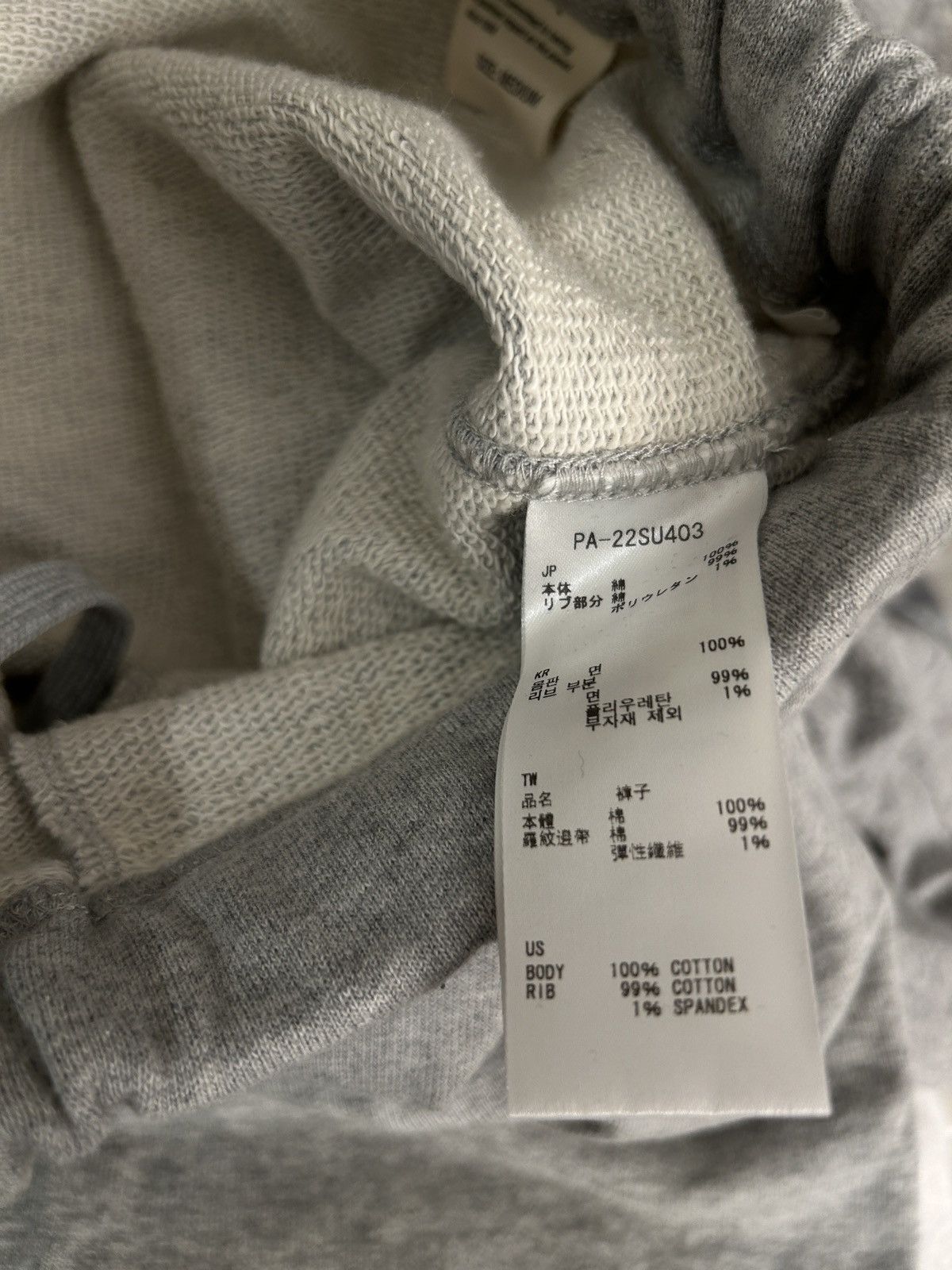 Snow Peak Snow Peak Recycled Cotton Sweatpants size Medium - Grey Size US 32 / EU 48 - 4 Thumbnail